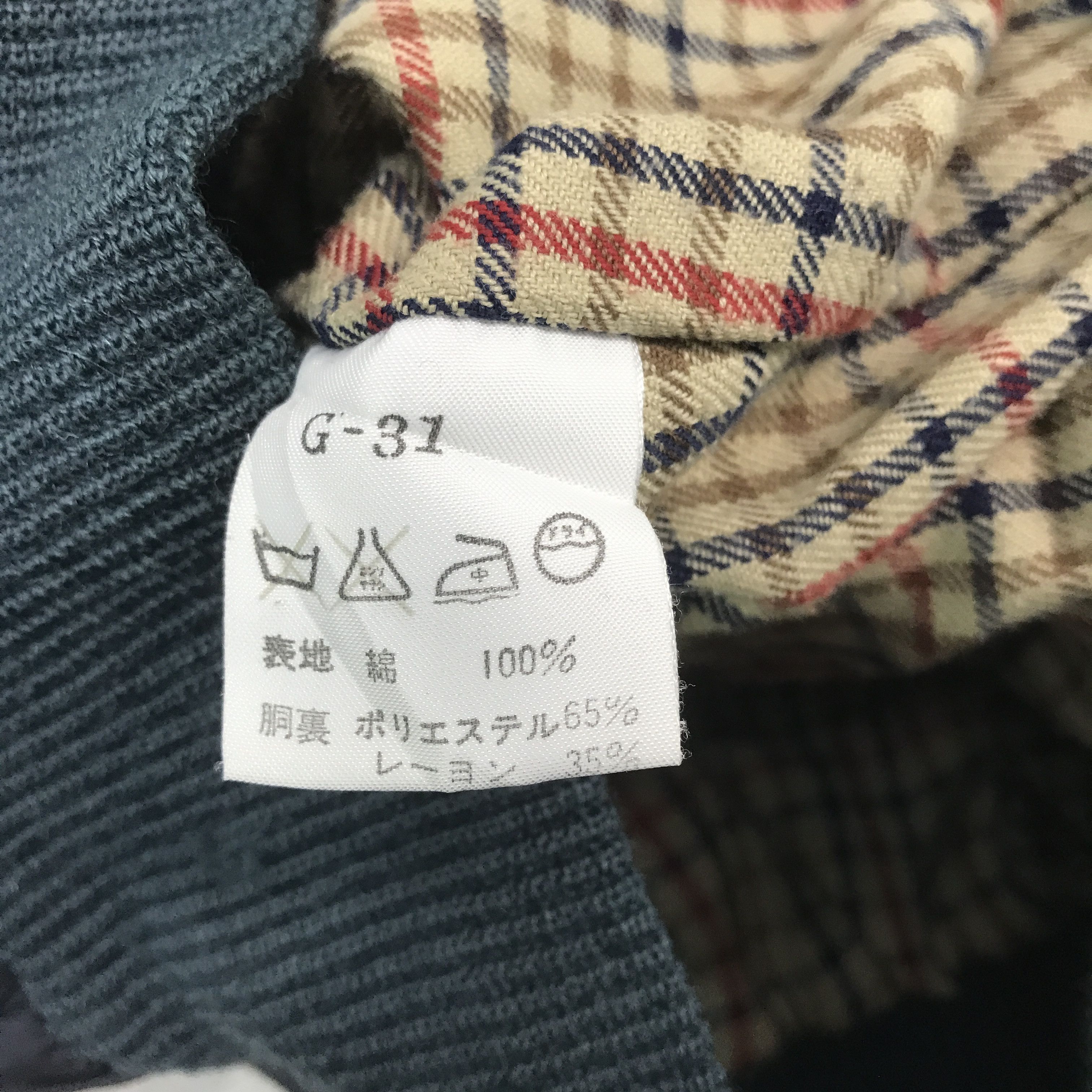 Baracuta × Vintage Vintage Baracuta zipper Jacket Size US L / EU 52-54 / 3 - 10 Thumbnail