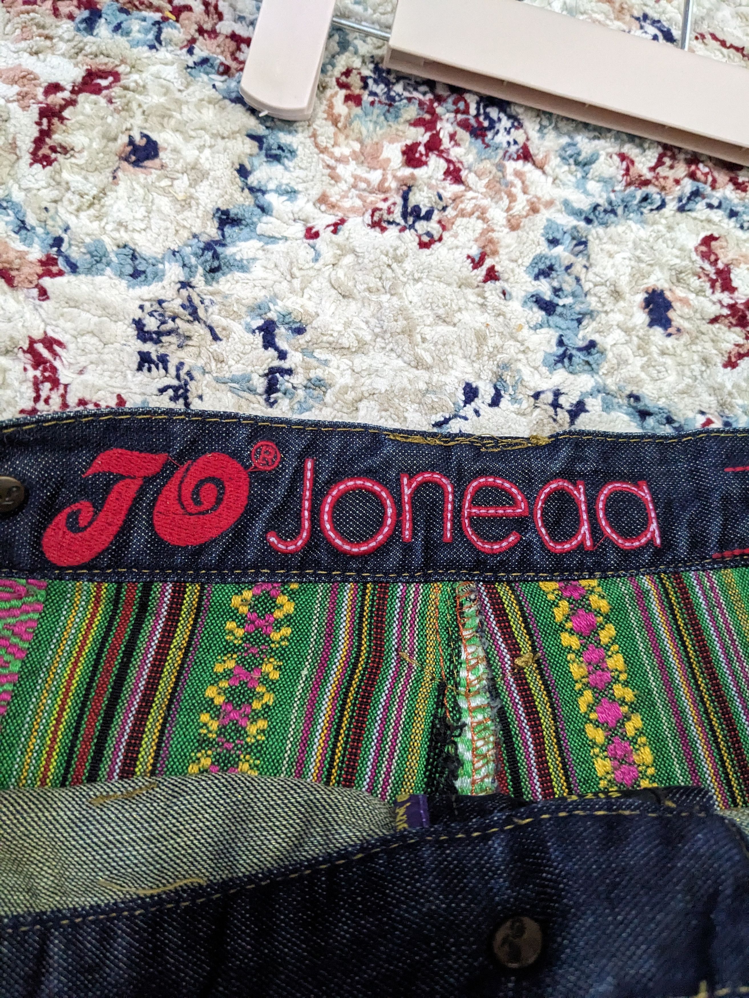 Japanese Brand Joneaa Double Waisted Distressed Twisted Denim Jeans Size US 32 / EU 48 - 7 Thumbnail