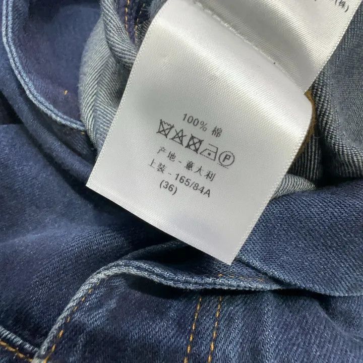 Dior Dior Casual Fashion Denim Jumpsuit 0079-2507 Size 35" - 2 Thumbnail