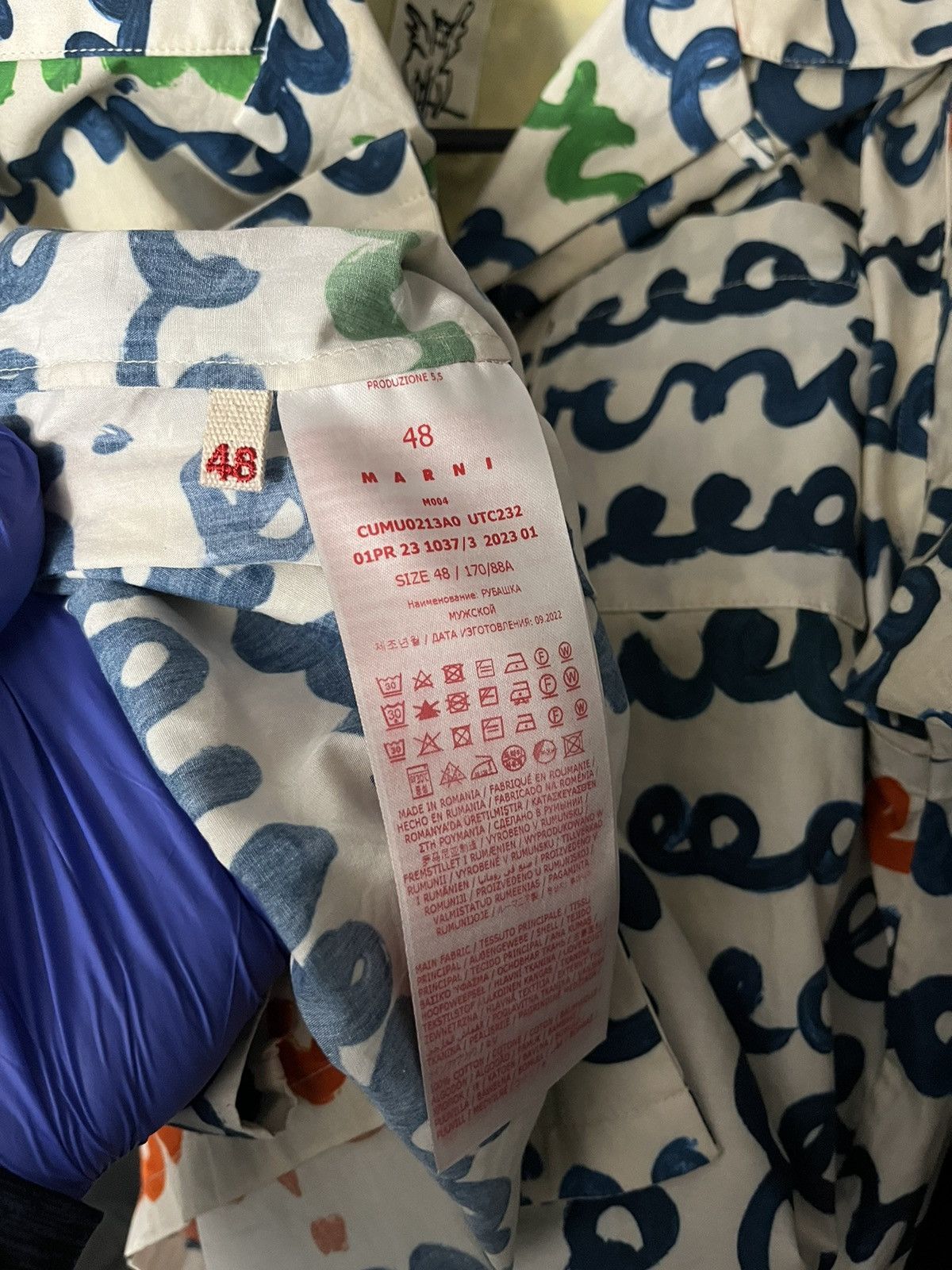 Marni Marni Boxy Shirt Size US M / EU 48-50 / 2 - 4 Thumbnail