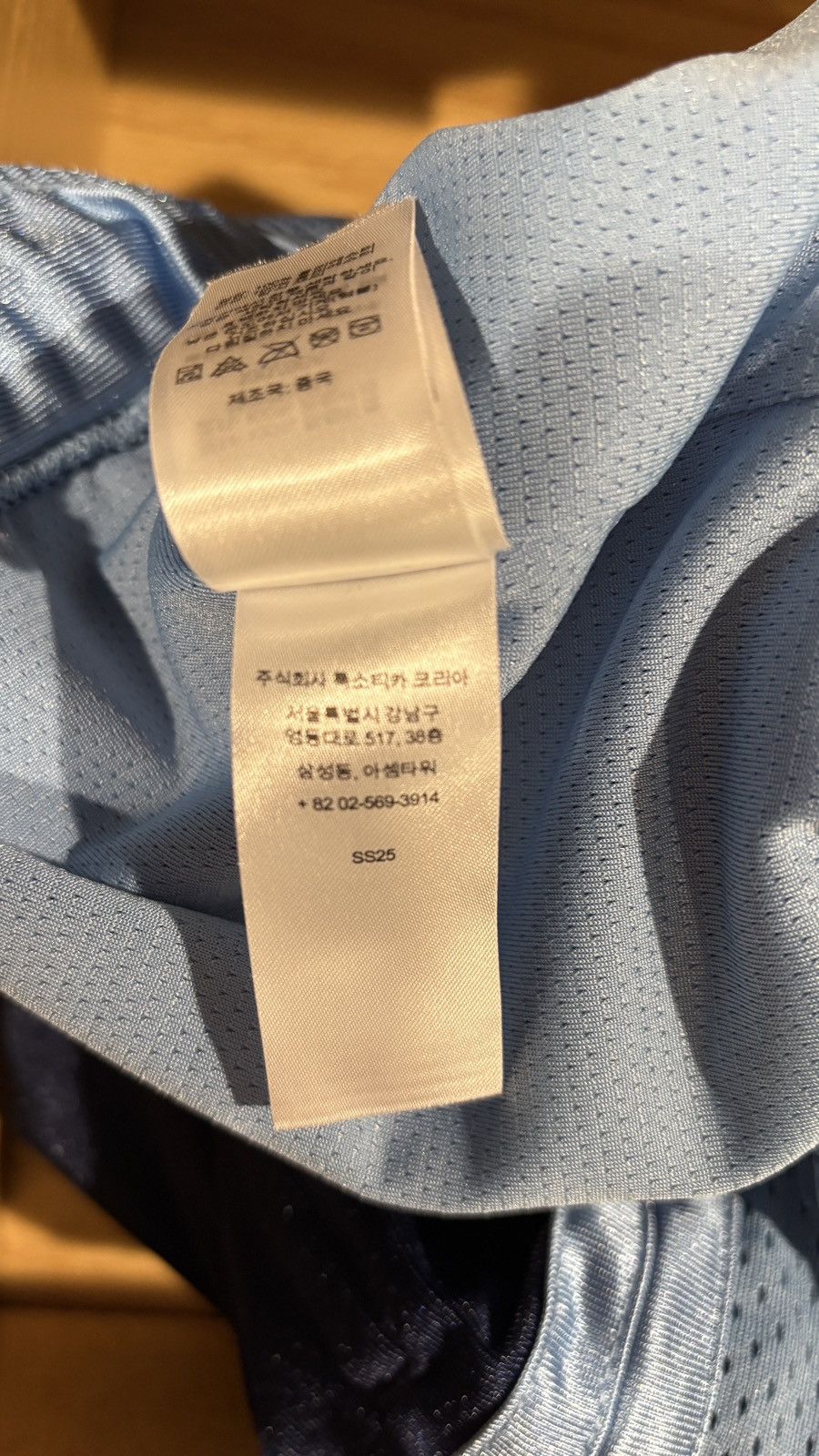 Supreme Supreme Double Pocket Basketball Shorts Size US 32 / EU 48 - 7 Thumbnail