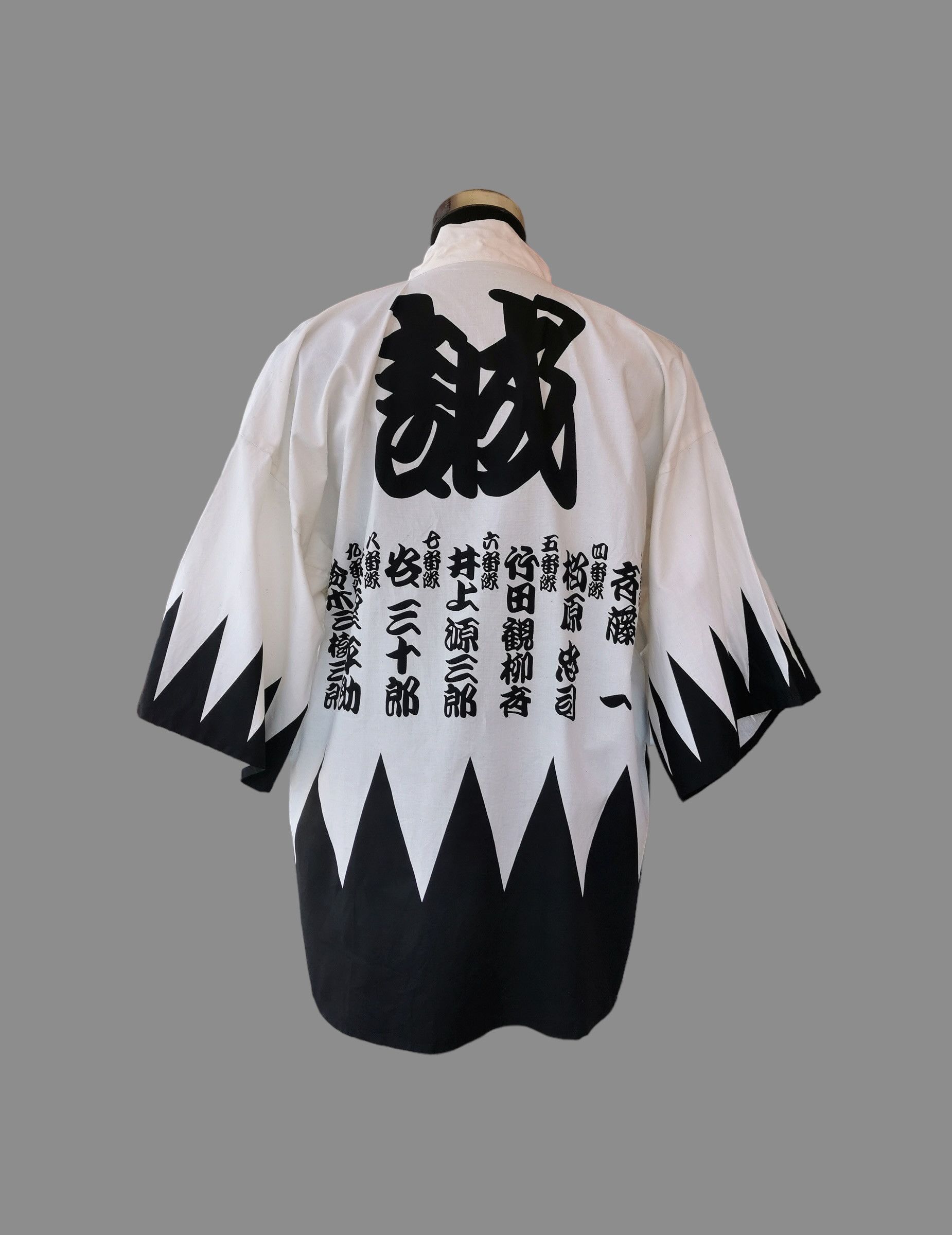 Anime Yakuza Ishin Like A Dragon PlayStation Sega Game Kimono Size US L / EU 52-54 / 3 - 4 Thumbnail