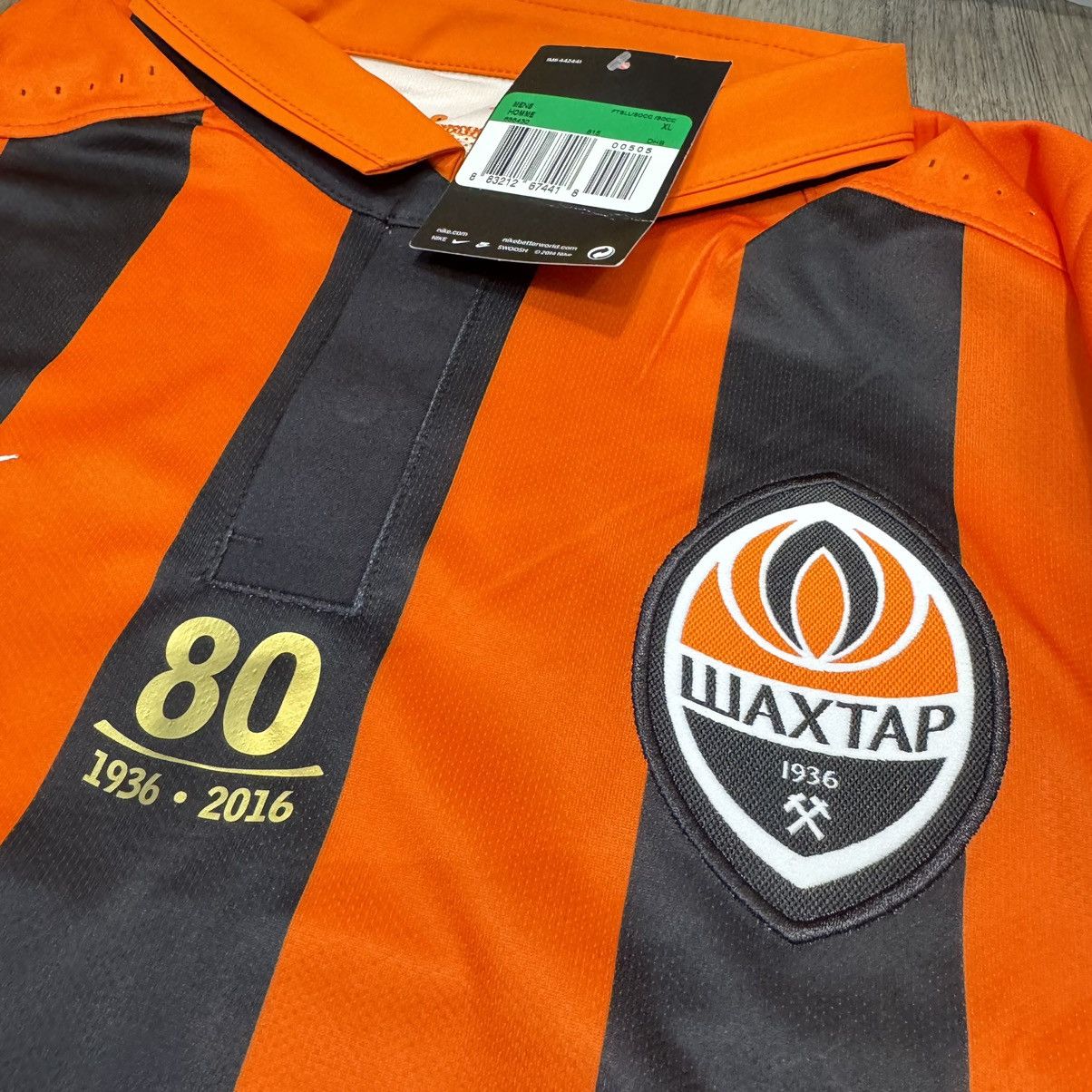 Nike Shakhtar Donetsk 15/16 player issue home shirt #22 Eduardo Size US XL / EU 56 / 4 - 4 Thumbnail