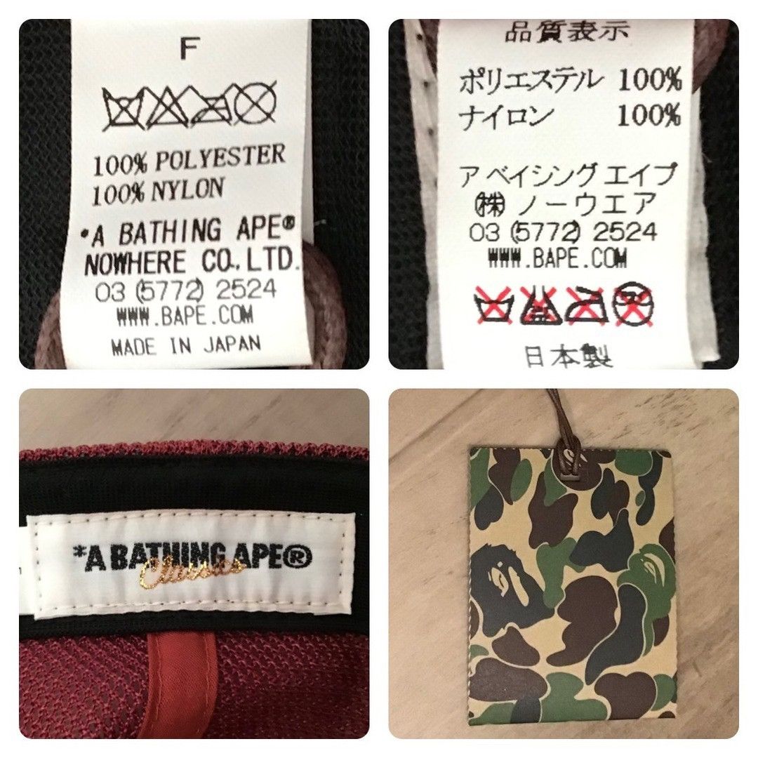 Bape × Nigo 🔥Sendai limited🔥 BAPE NYC LOGO Tracker Hat Cap APE NIGO Size ONE SIZE - 8 Thumbnail