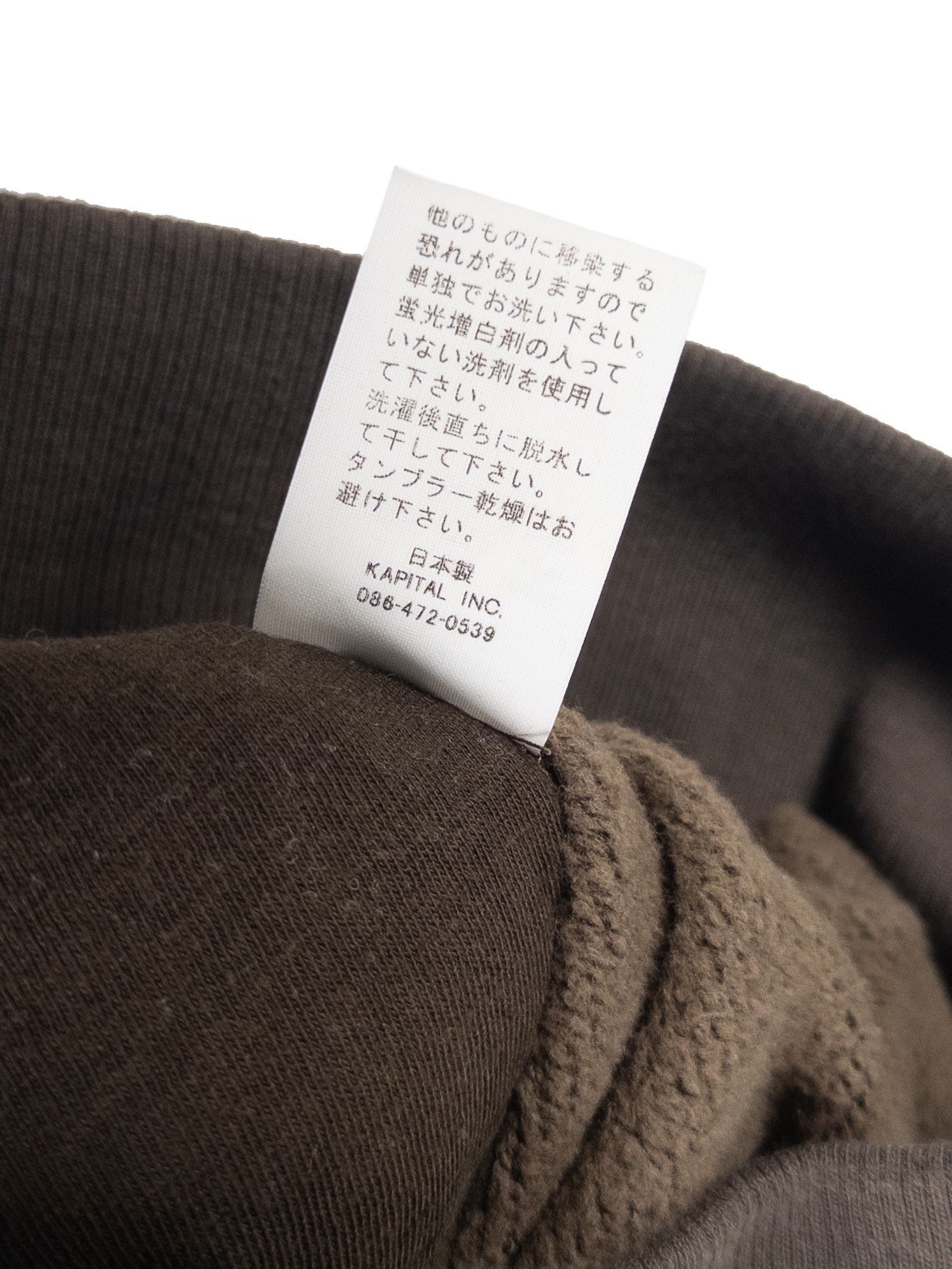 Kapital Vintage Kapital BOA Cross Crewneck Size US M / EU 48-50 / 2 - 7 Thumbnail