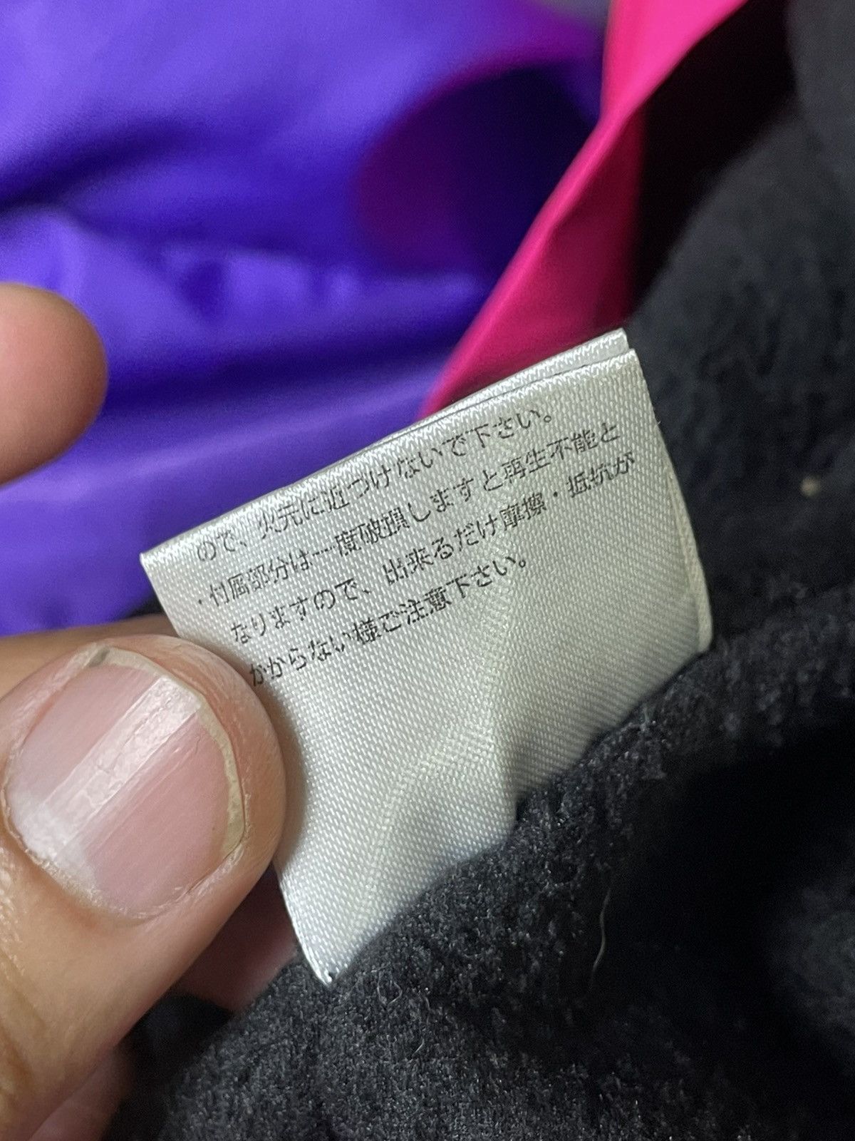 Japanese Brand × Vintage Baby Shoop Brand Unique Nylon Jacket (117) Size US M / EU 48-50 / 2 - 16 Thumbnail