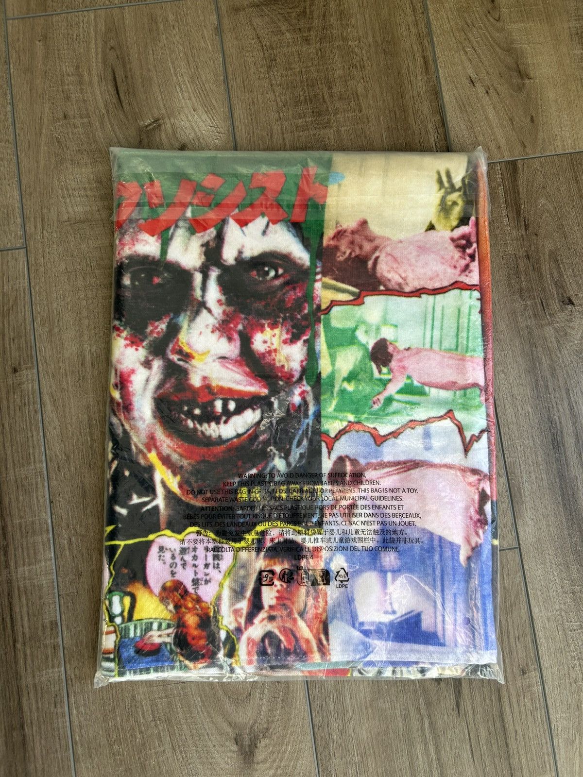 Supreme Supreme Exorcist Towel NEW FW25 In Bag Size ONE SIZE - 2 Thumbnail