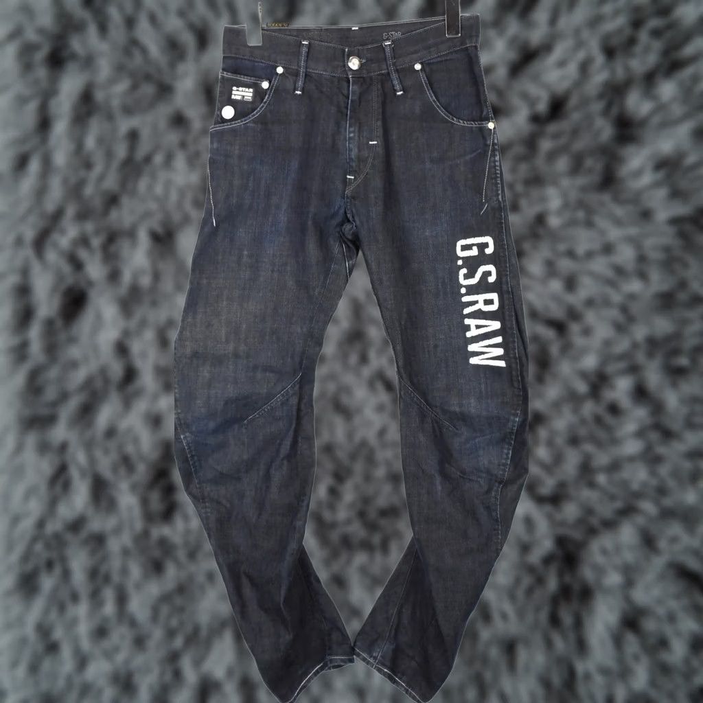 G-Star G-STAR Jeans Ewing Arc Loose Tapered W28/L32 Men's Size US 28 / EU 44 - 1 Thumbnail