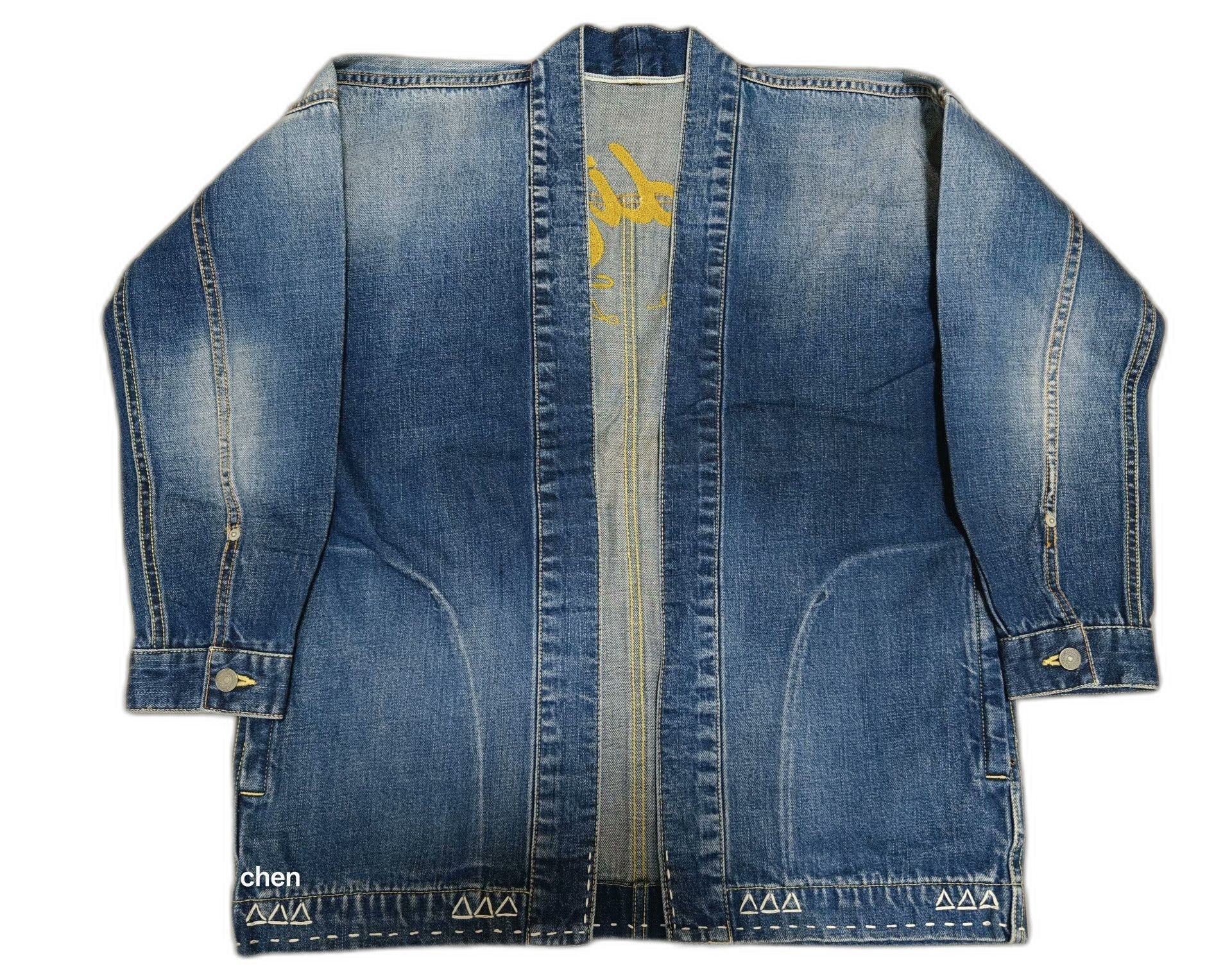 Visvim visvim 16SS Sanjuro Kimono JKT Size US M / EU 48-50 / 2 - 1 Thumbnail