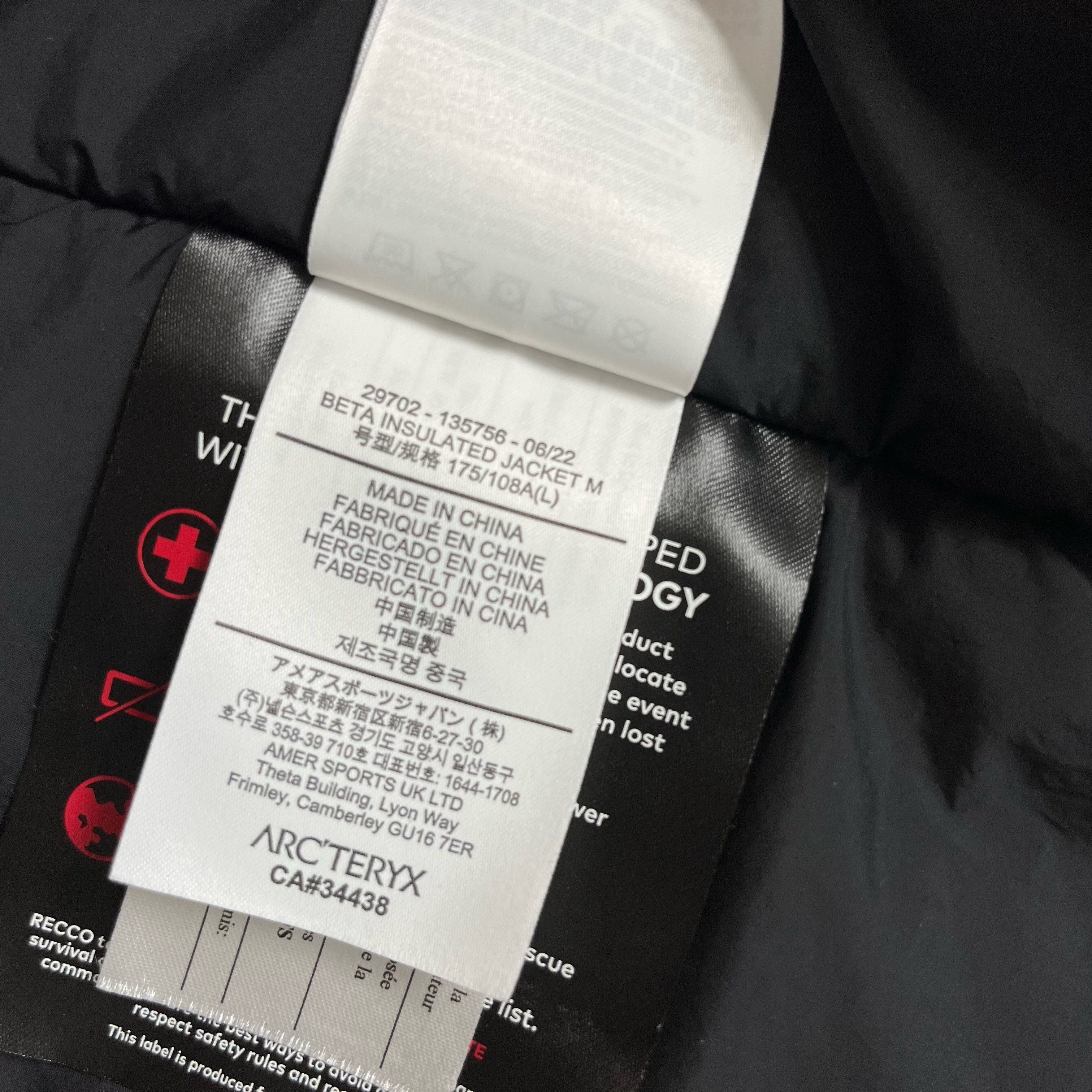 Arcteryx Beta Insulated Jacket