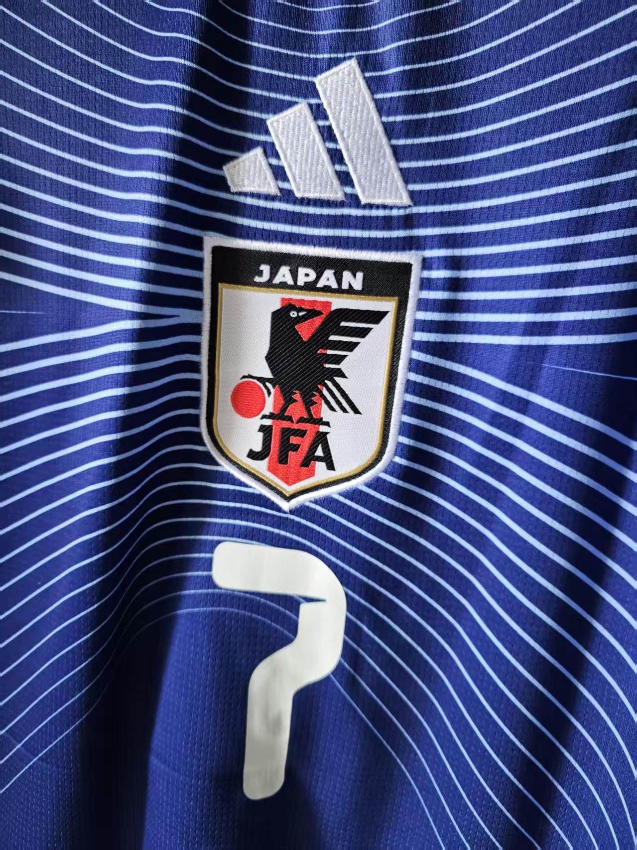 Other New Japan 7 Kaoru Mitoma Jersey Home Size US XL / EU 56 / 4 - 4 Thumbnail