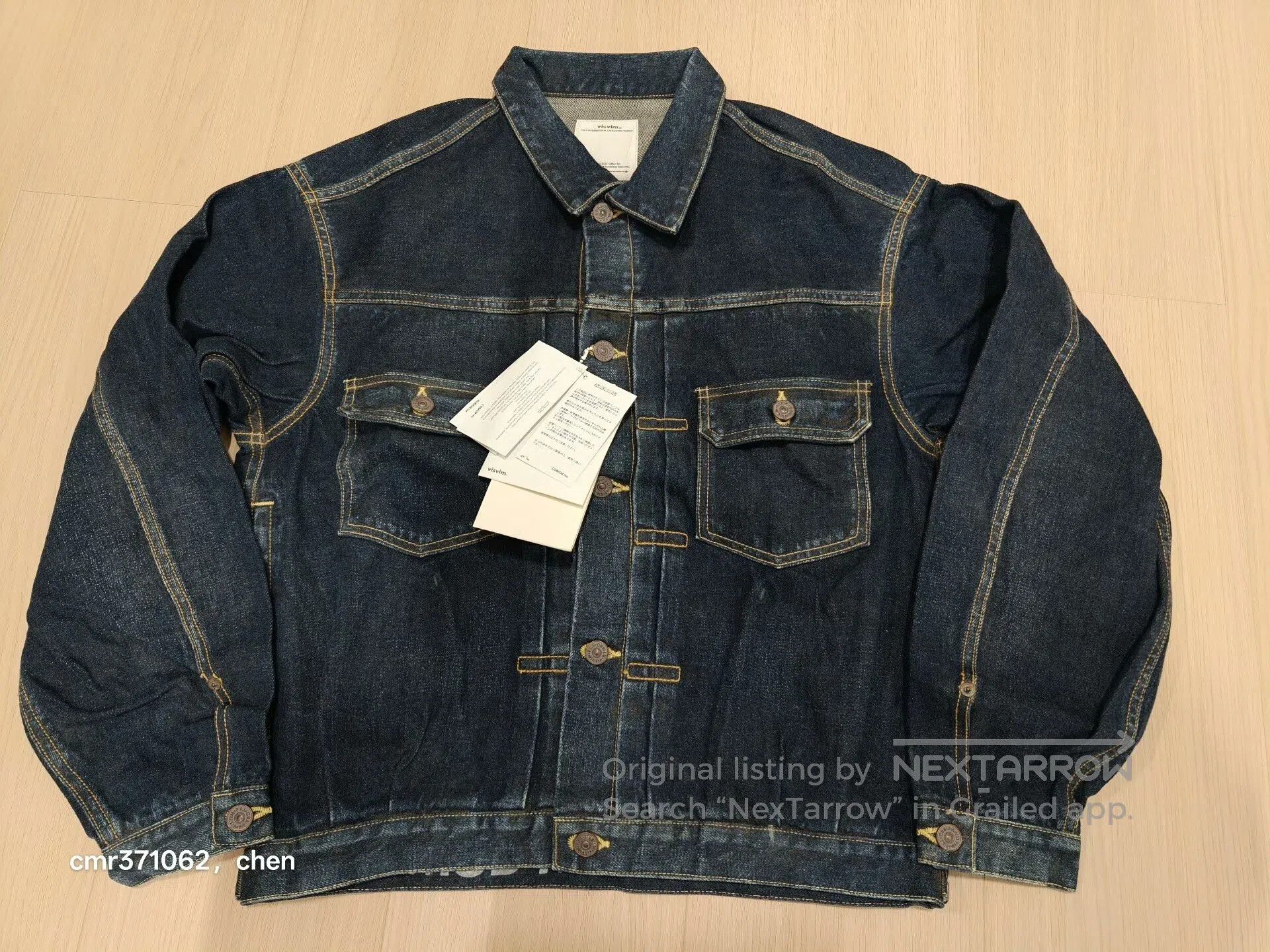 Visvim VISVIM 23AW 101XX DMGD MUD JKT. Size US M / EU 48-50 / 2 - 1 Thumbnail