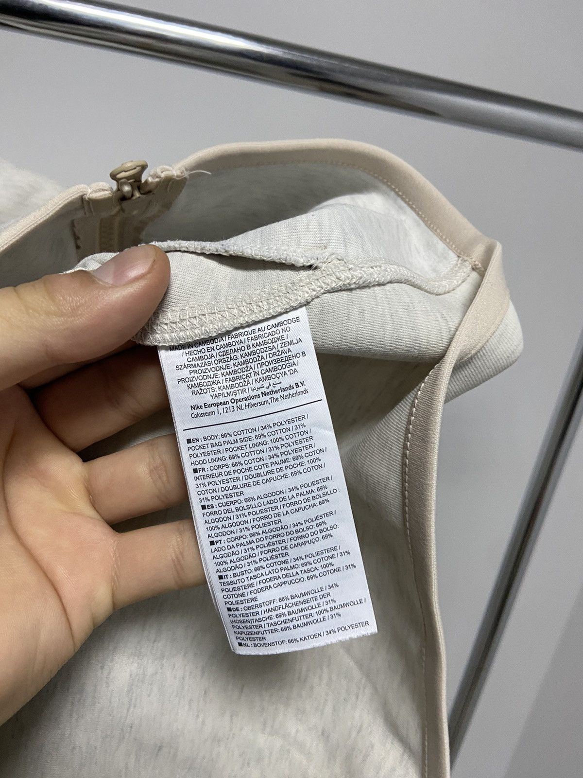 Nike × Vintage Nike tech fleece Vintage tech fleece Zip Hoodie Y2K Drill Size US M / EU 48-50 / 2 - 5 Thumbnail