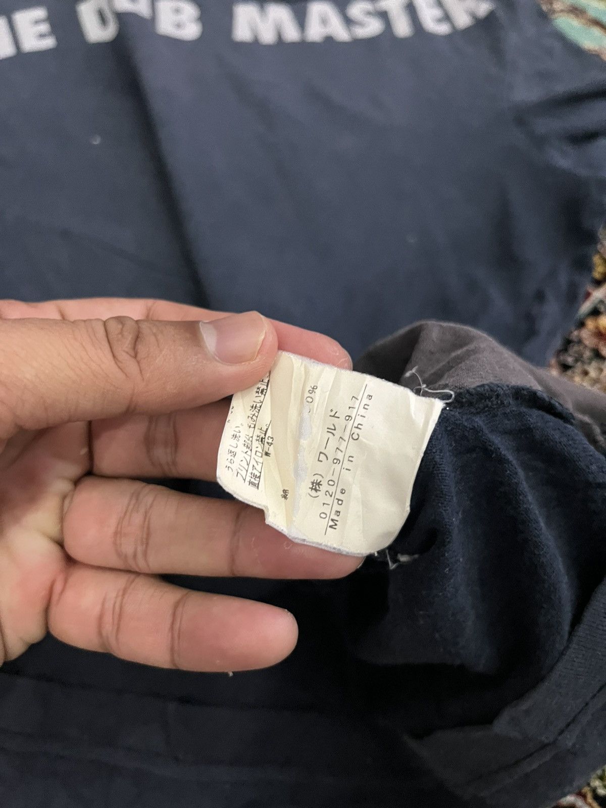 Boycott 💥Boycott Japanese Brand The Dub Master Tee Size US M / EU 48-50 / 2 - 9 Thumbnail