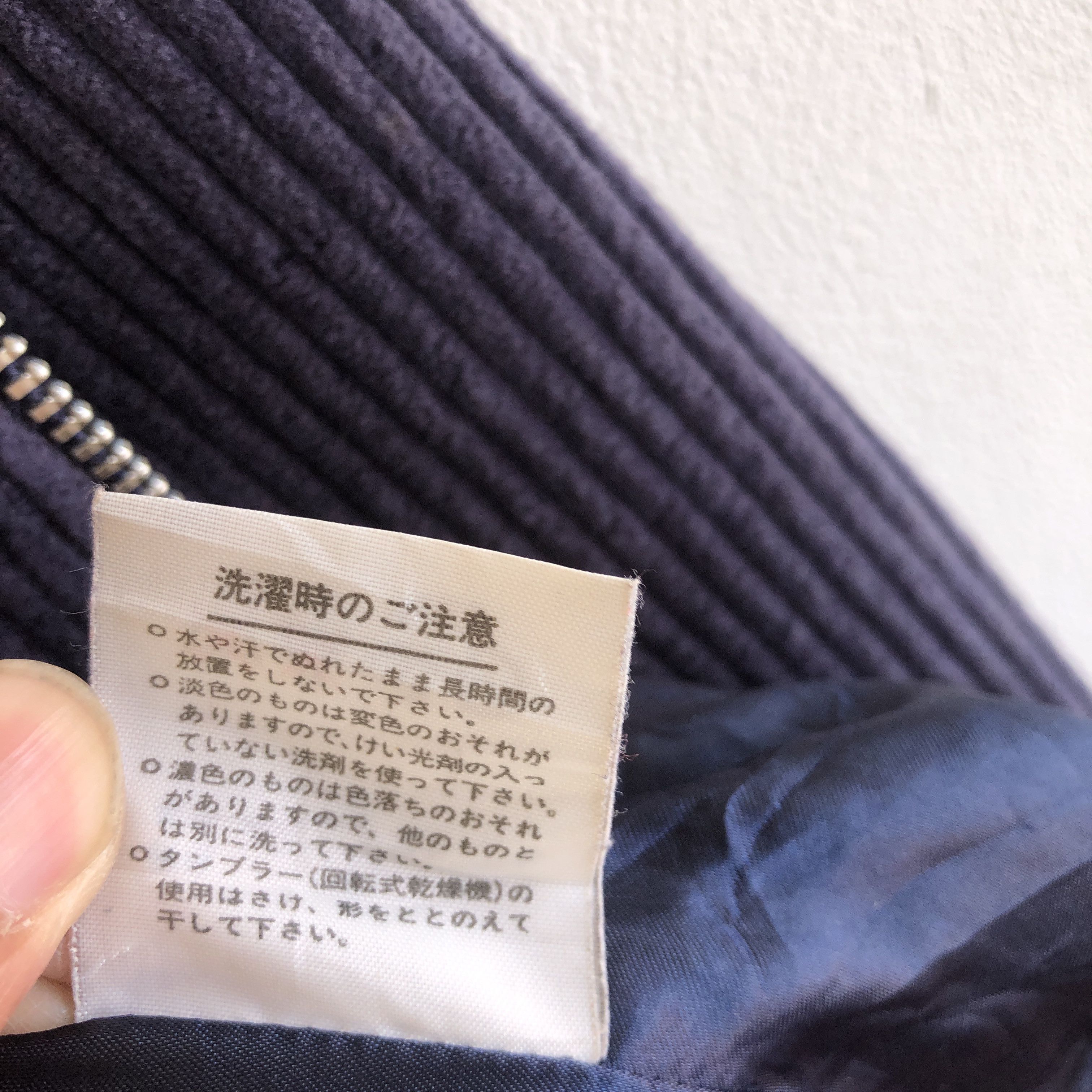 Lacoste × Vintage Vintage 90s Lacoste Chemise Corduroy Jacket Size US M / EU 48-50 / 2 - 10 Thumbnail