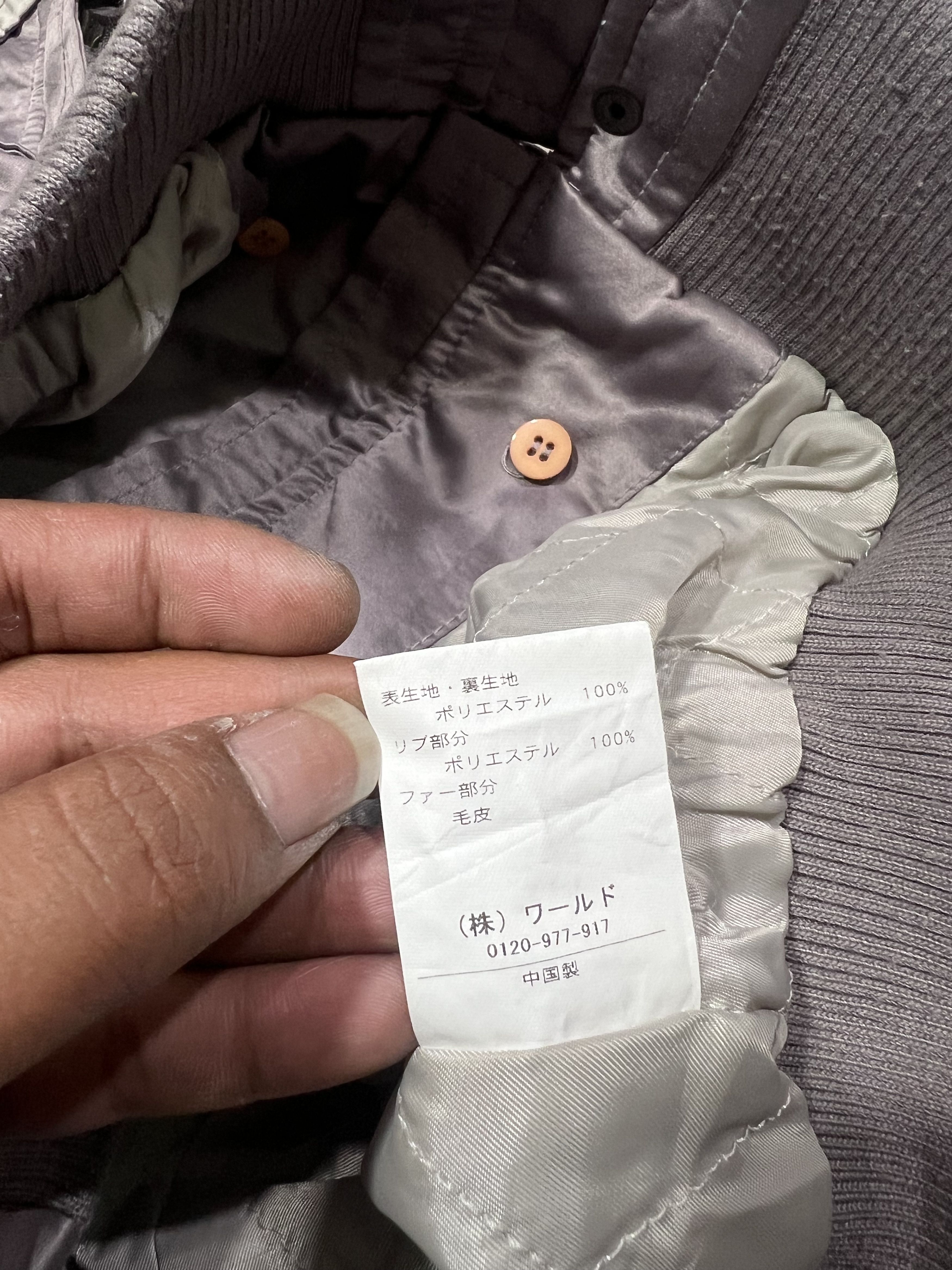 Japanese Brand 2000s Archival Hysteric Tactical Fur Hodded y2k Lgb Ifsix Size US S / EU 44-46 / 1 - 7 Thumbnail