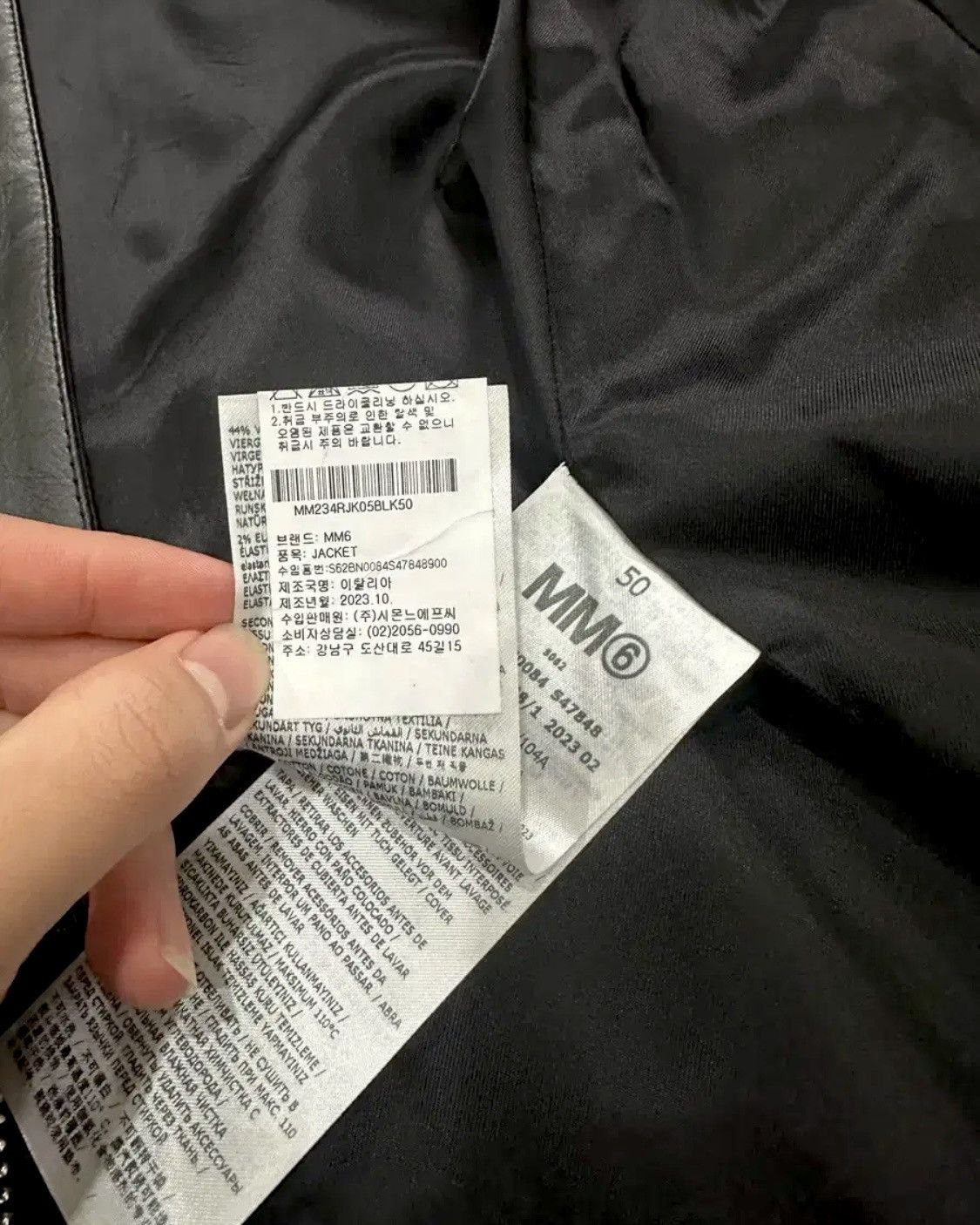 Maison Margiela Maison Margiela *rare* 3 Layered Blazer Jacket Size US M / EU 48-50 / 2 - 6 Thumbnail