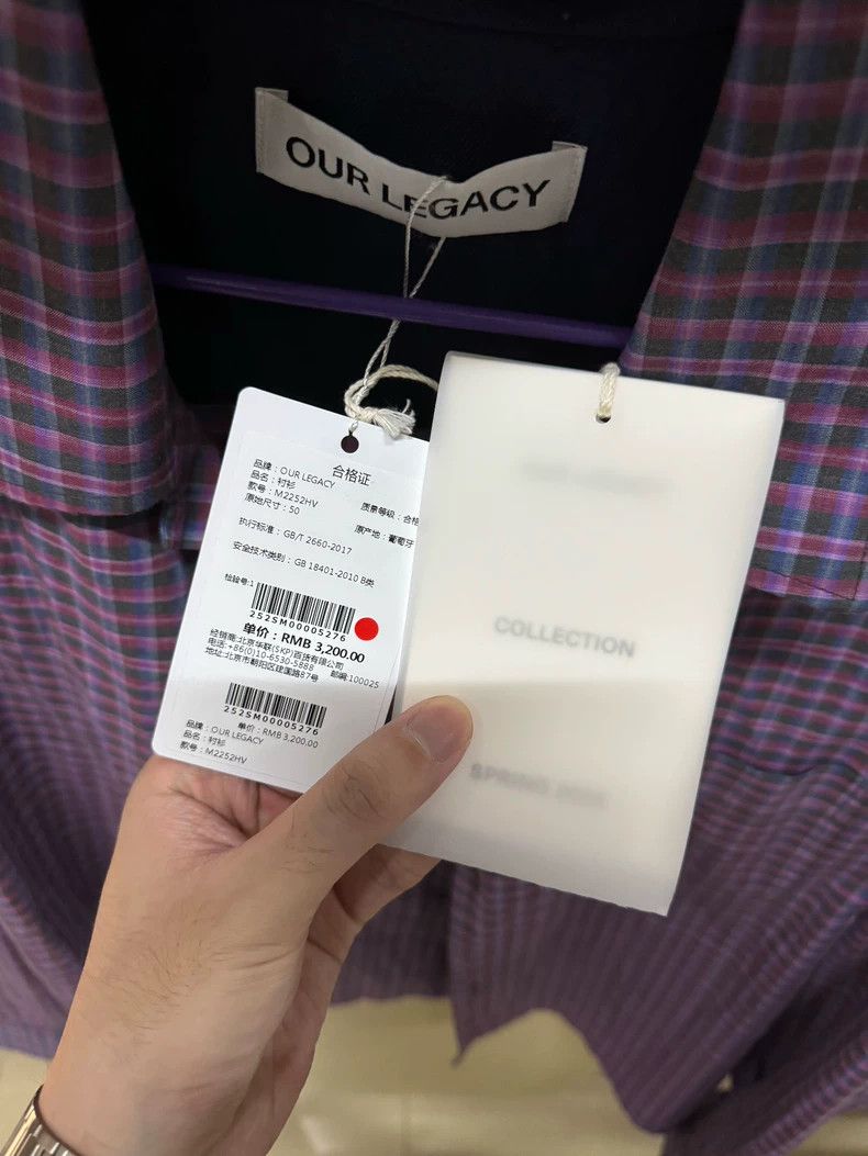 Our Legacy Our Legacy size50 Plaid shirts Size US M / EU 48-50 / 2 - 4 Thumbnail