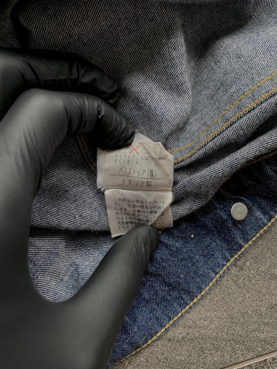 Helmut Lang FREE TAX! 1998 Light Denim Trucker Jacket Size US XS / EU 42 / 0 - 9 Thumbnail