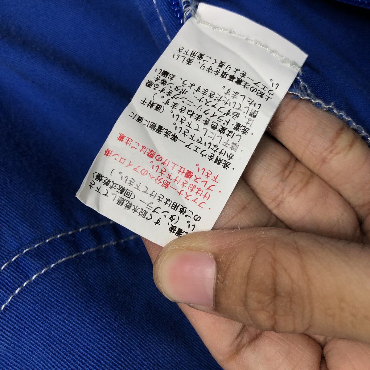 Japanese Brand 🔥Vintage Overall Racing Wear Suzuki Big Logo Size US 32 / EU 48 - 15 Thumbnail