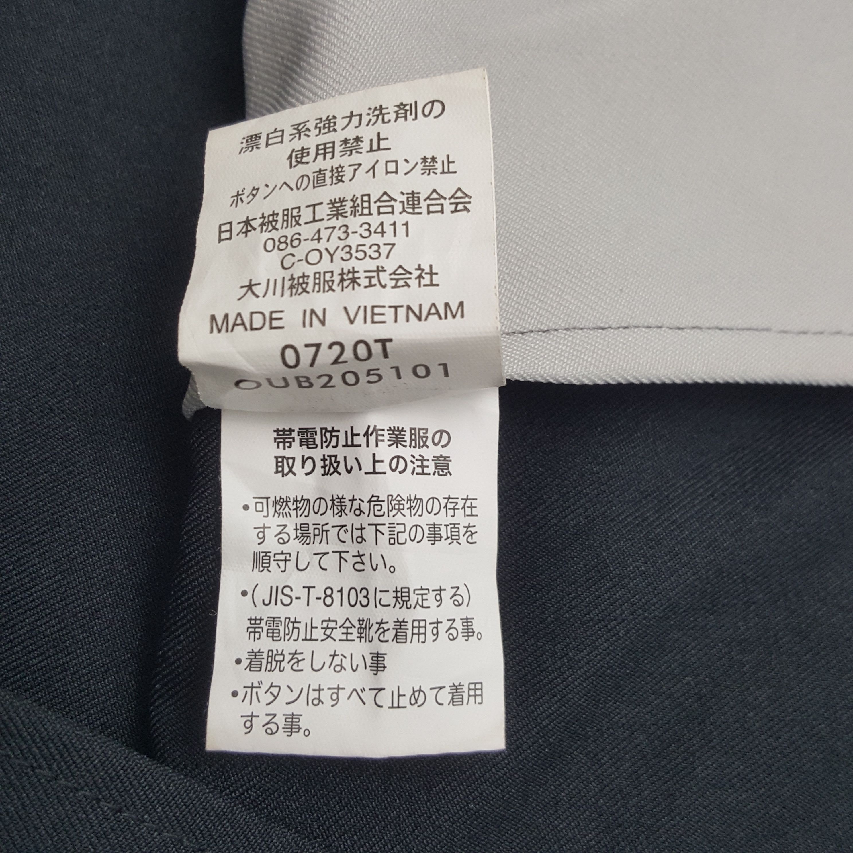 Honda × Vintage Vintage Mugen Honda Racing Custom Sport Jacket Size US L / EU 52-54 / 3 - 9 Thumbnail