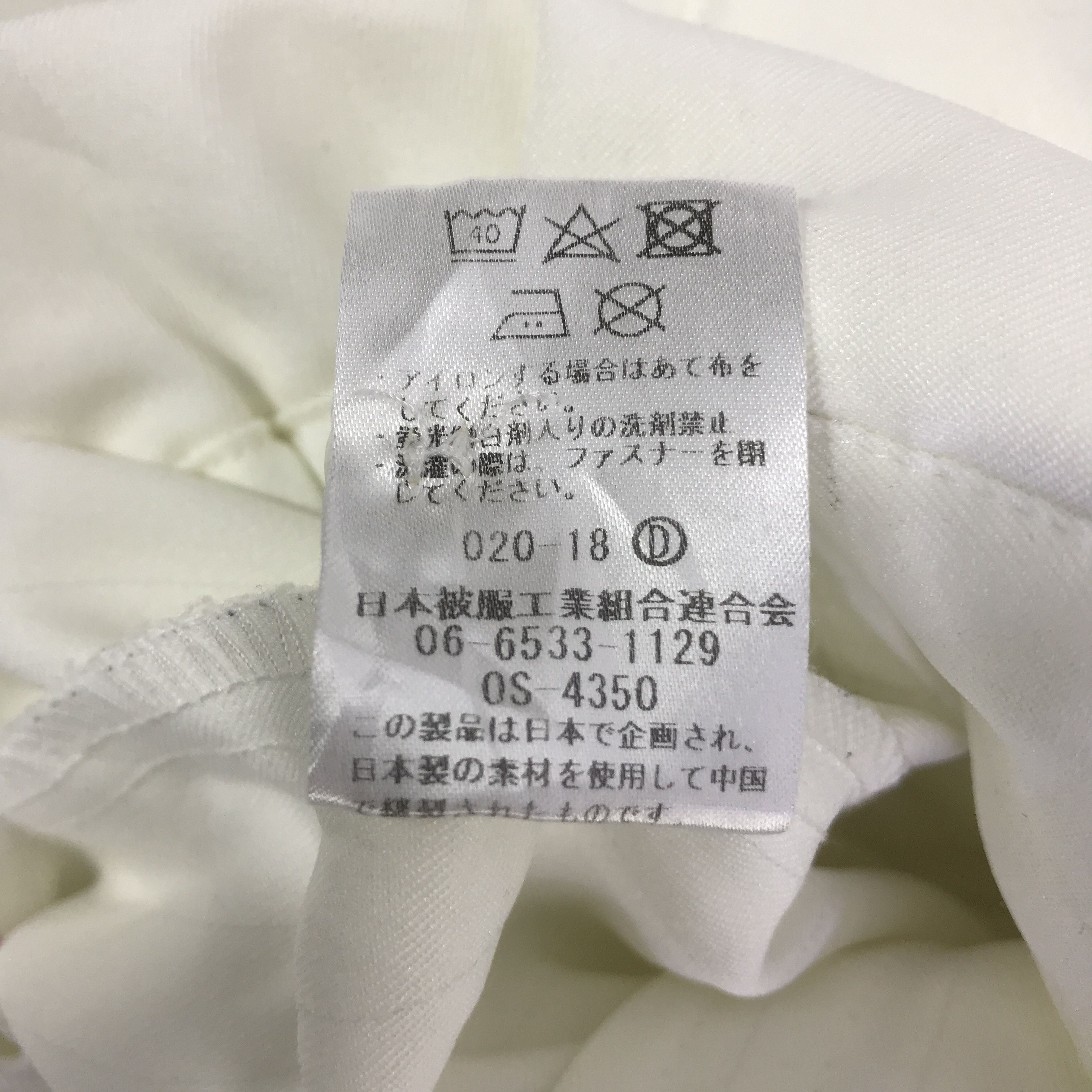 Japanese Brand Mazda Racing Motorsport uniform custom jacket K111B13 Size US L / EU 52-54 / 3 - 13 Thumbnail