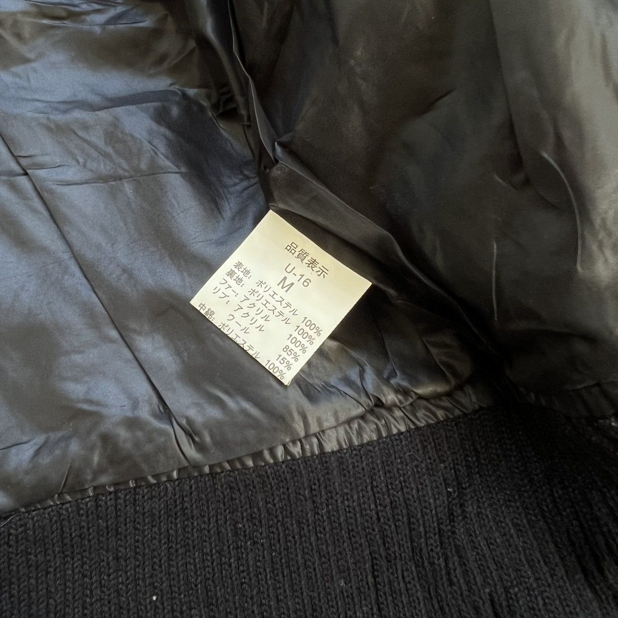14th Addiction 2000s Rumor LGB Style Fur Zip Jacket Size US M / EU 48-50 / 2 - 8 Thumbnail