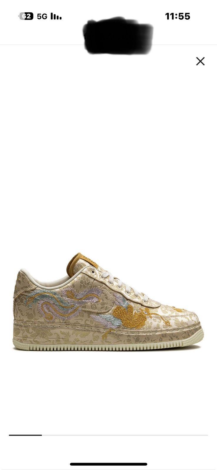 Air Force 1 Low 