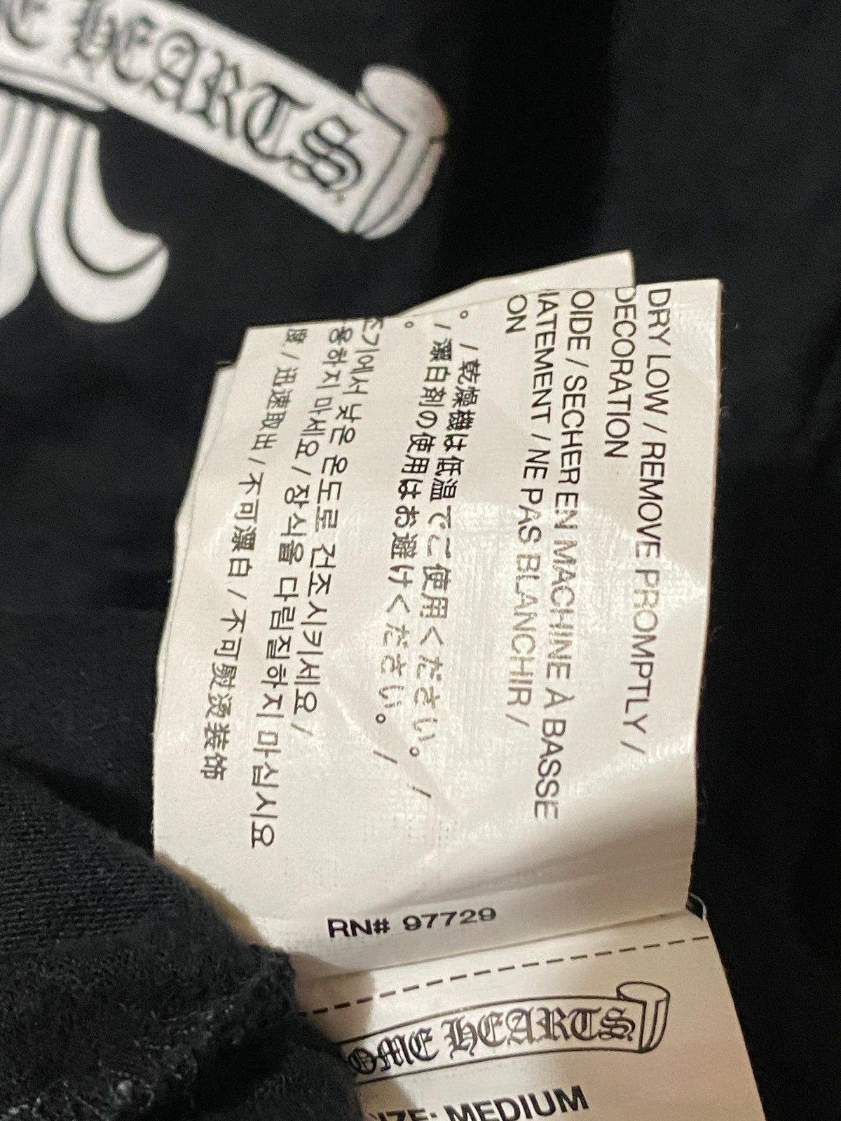 Chrome Hearts Chrome Heart Fleur de Lis Pocket Tee Size US M / EU 48-50 / 2 - 13 Thumbnail