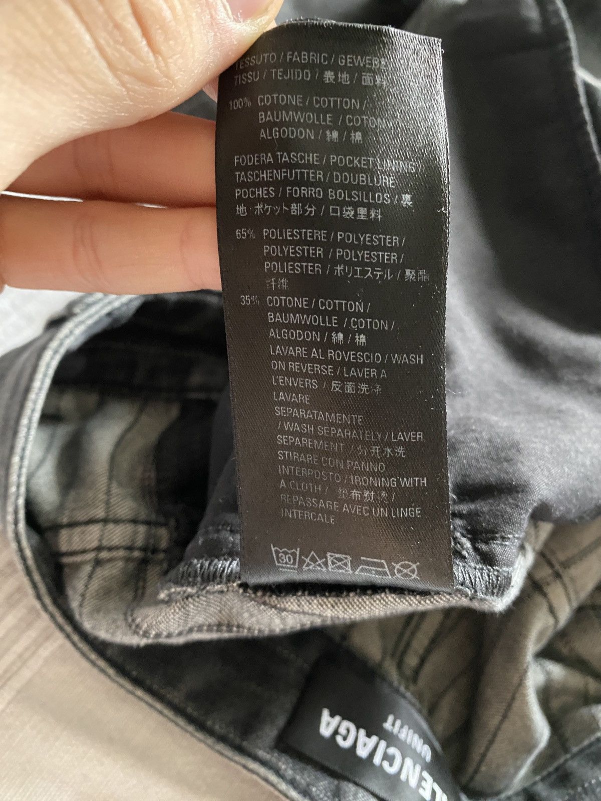 Balenciaga BALENCIAGA SS21 GREY RIPPED BAGGY PANTS SZ:S Size US 36 / EU 52 - 10 Thumbnail