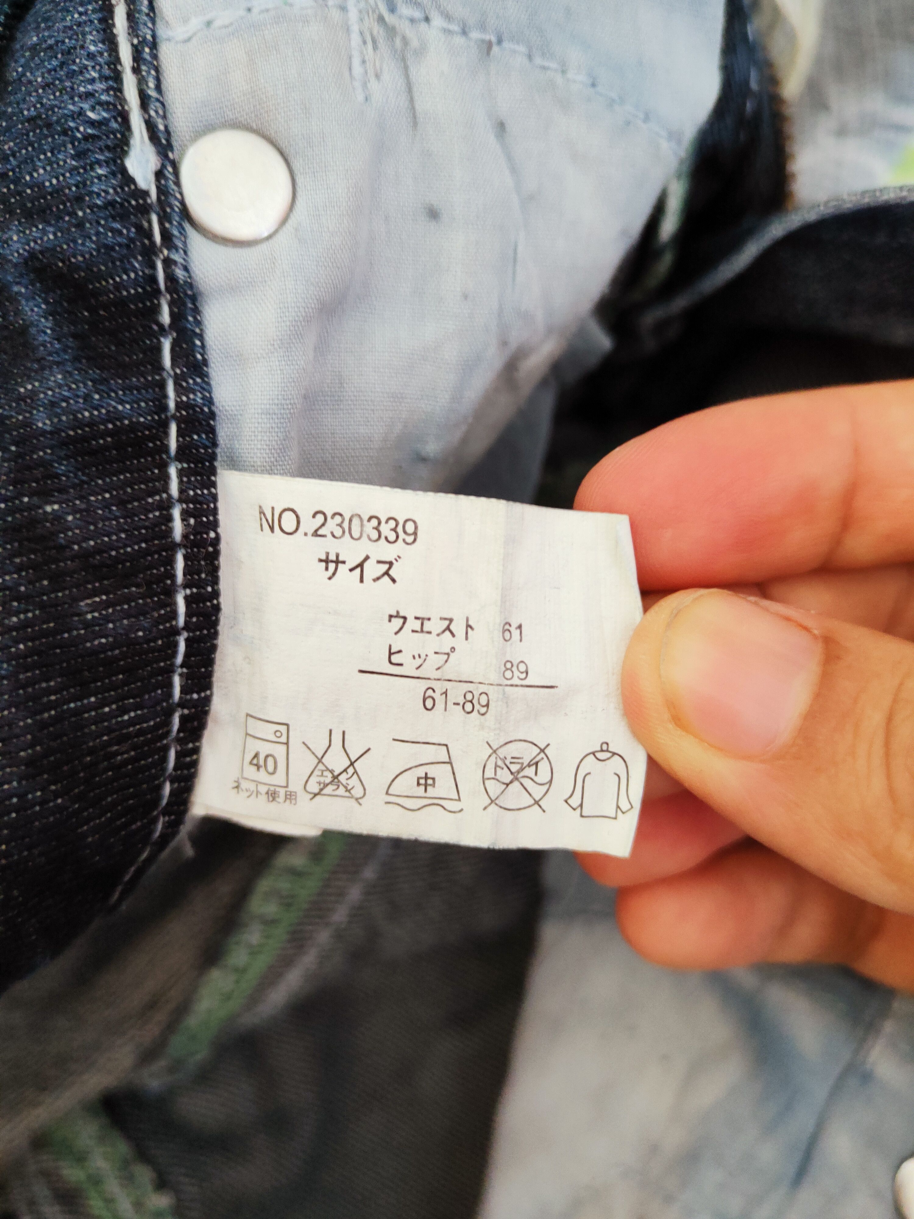 Japanese Brand × Vintage Japan patchwork Dark Blue Distressed Ripped Jeans #W020 Size 29" - 19 Thumbnail