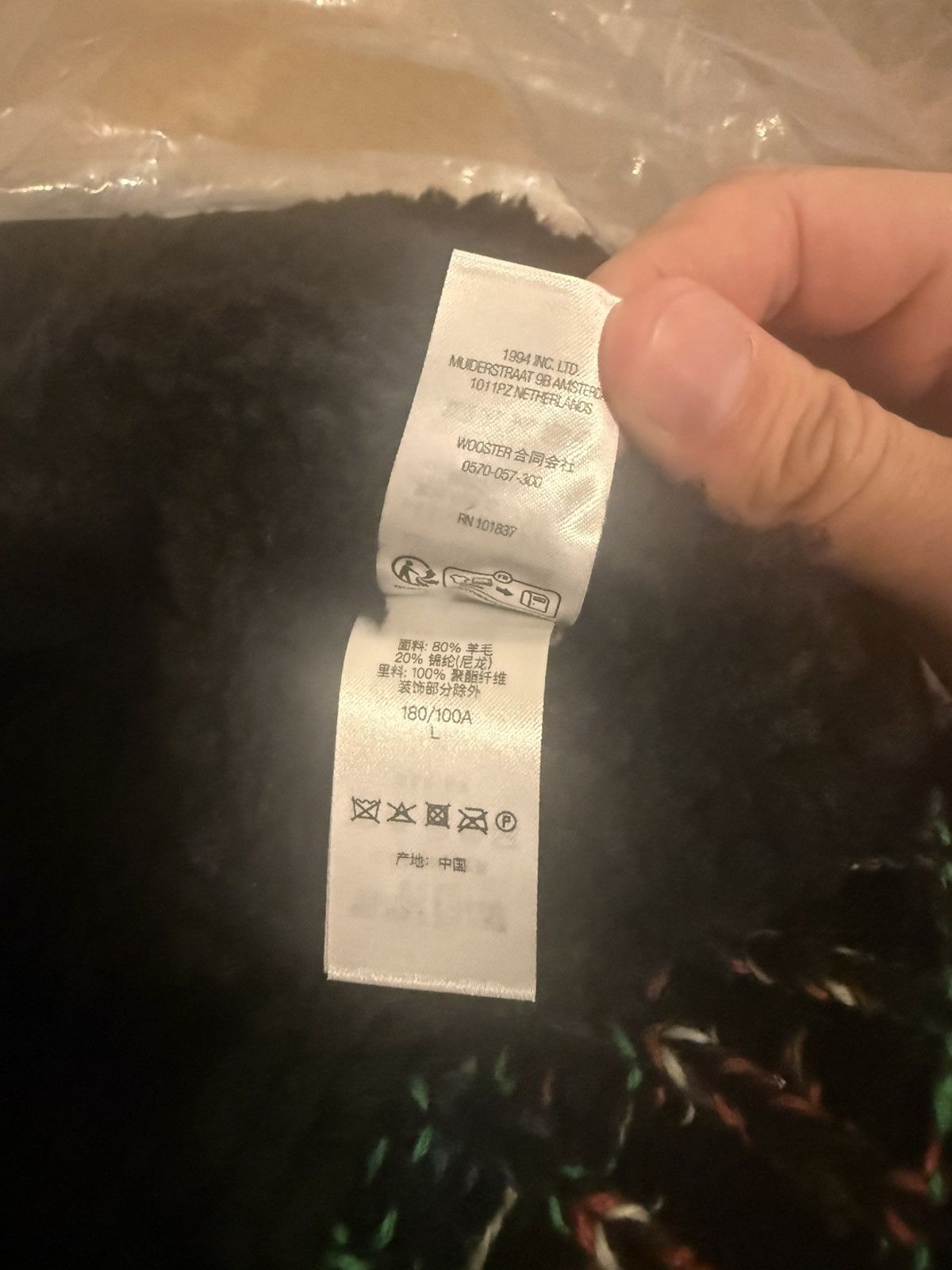 Supreme Supreme Faux Shearling Lined Zip Up Hooded Sweater Green Size US L / EU 52-54 / 3 - 4 Thumbnail