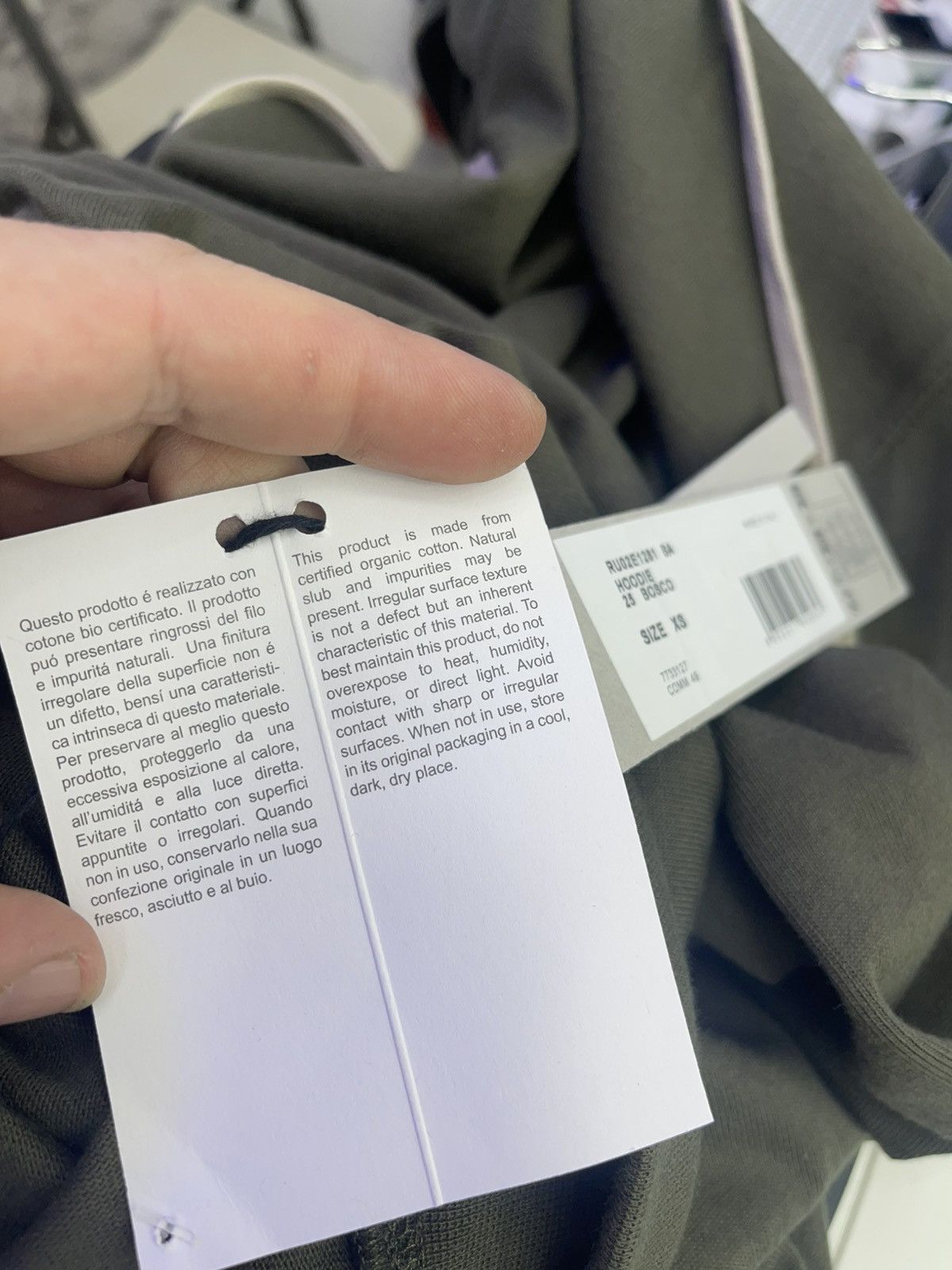 Rick Owens Rick Owens hoodie (olive) Size US XS / EU 42 / 0 - 7 Thumbnail