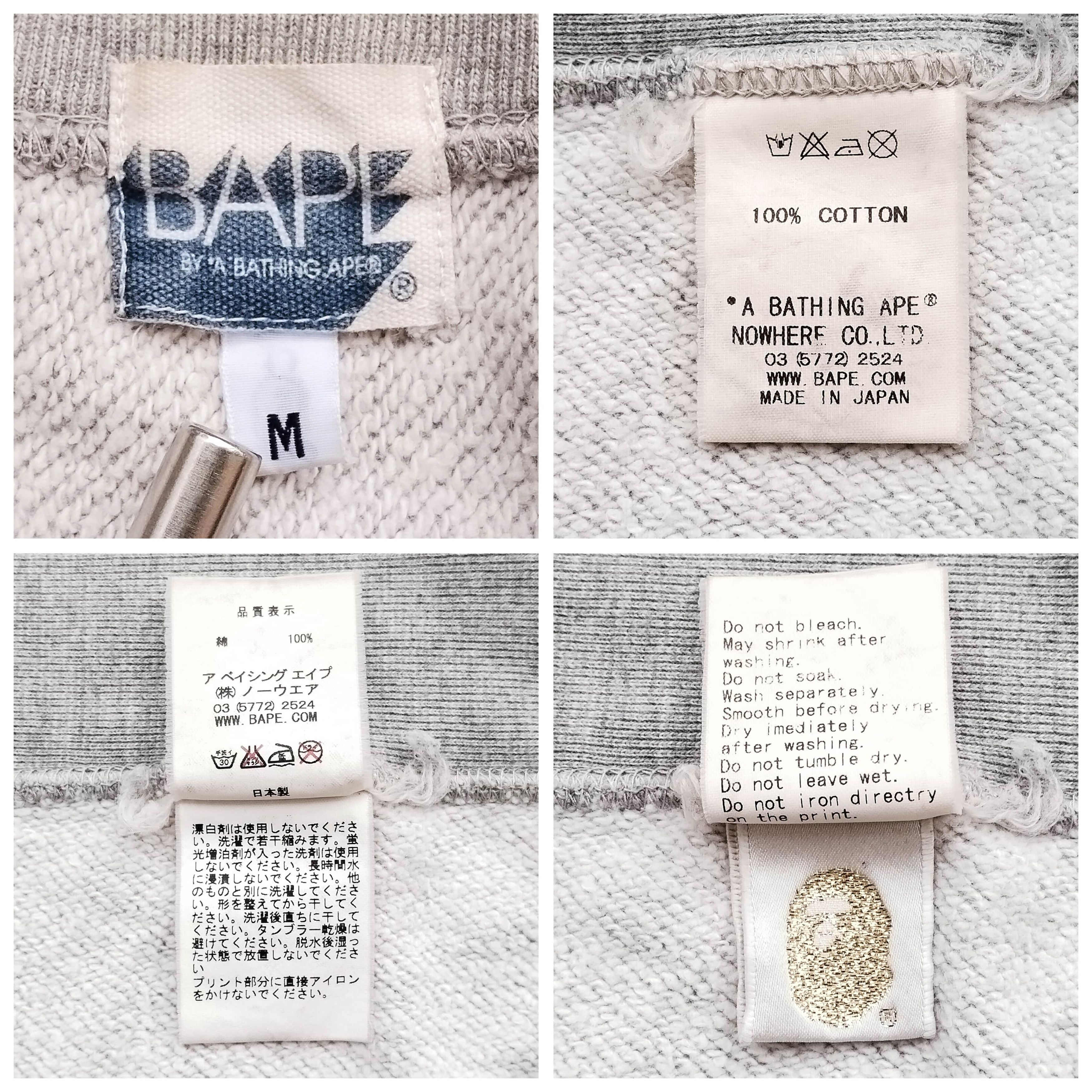 Bape Bape General Made Crewneck (2007) Size US M / EU 48-50 / 2 - 8 Thumbnail