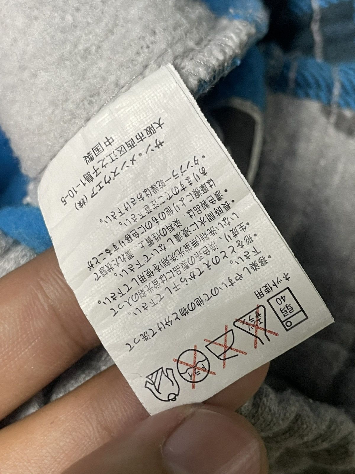 Japanese Brand × Vintage RIMASTER Brand Lightning Print Casual Pants (97) Size US 30 / EU 46 - 10 Thumbnail