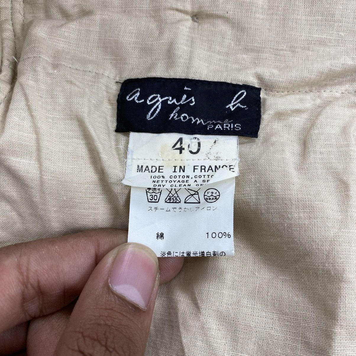 agnes b. Vintage agnes b. Homme Paris Corduroy Pants Size US 30 / EU 46 - 13 Thumbnail