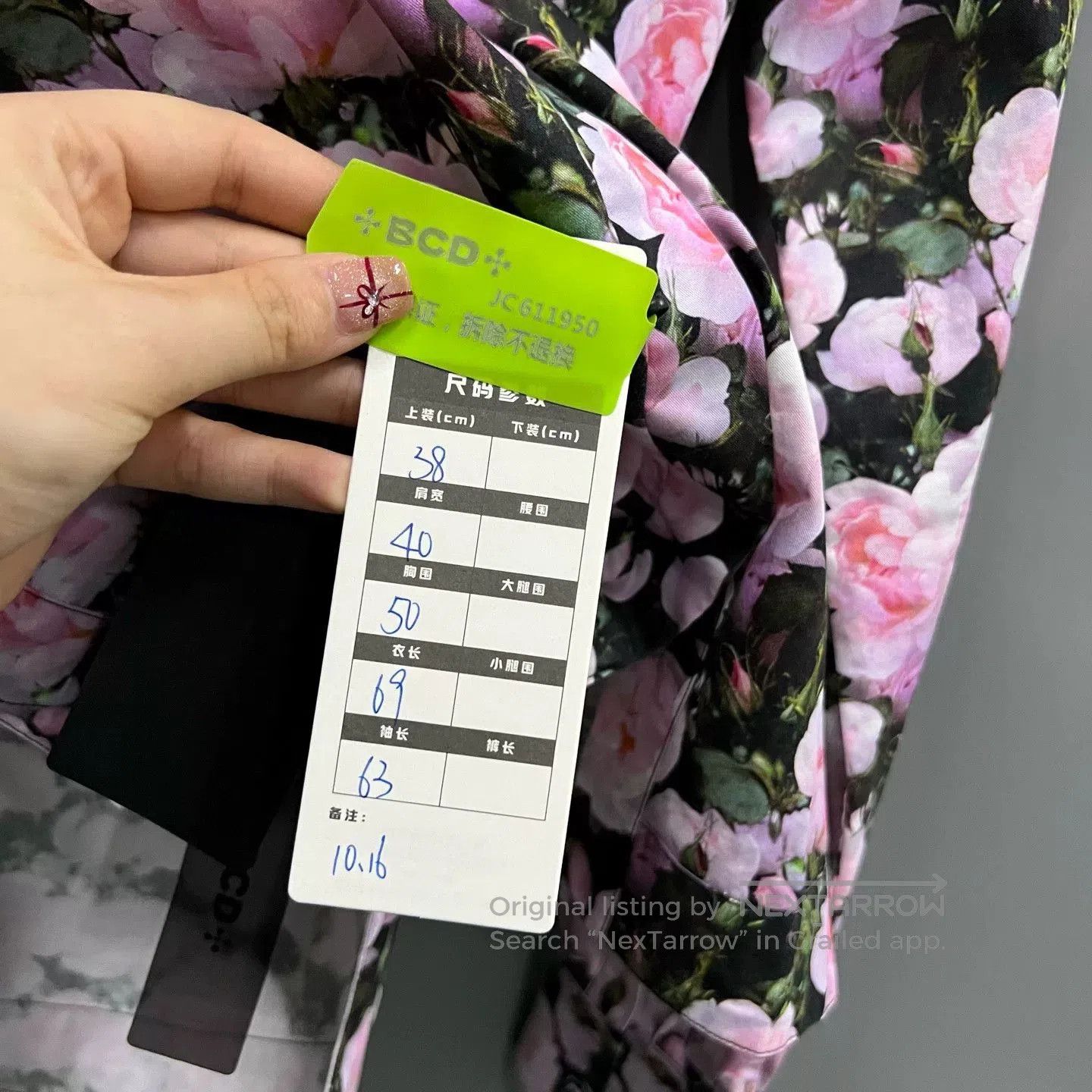 Givenchy Givenchy Floral Print Long Sleeve Shirt. Size M / US 6-8 / IT 42-44 - 5 Thumbnail