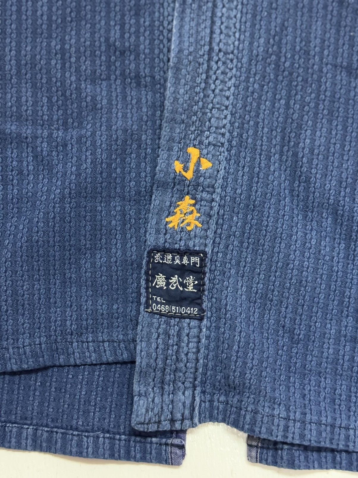 Indigo × Vintage Vintage Kimono Blue Indigo Sunfaded Size US L / EU 52-54 / 3 - 7 Thumbnail