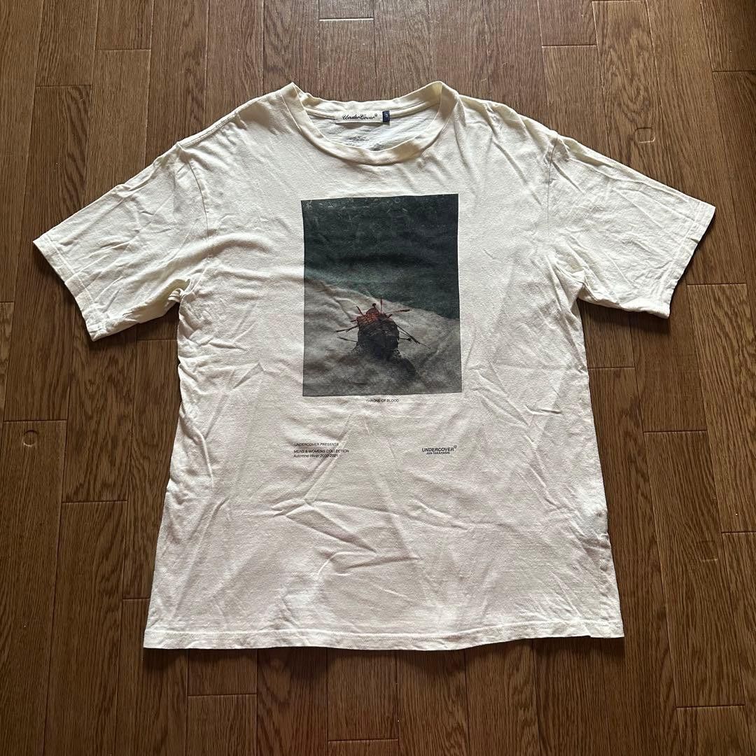 UNDER COVER Blood Moon 三日月 Tシャツ Undercover Undercover Blood Moon shirt | Grailed