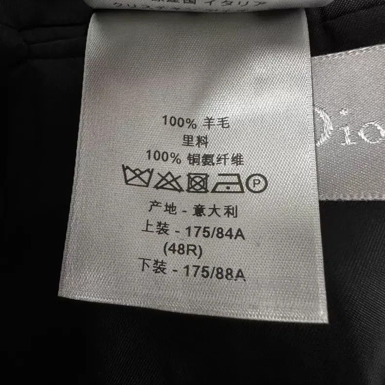 Dior Dior Black woollen suit with rejected collar Size 48R - 6 Thumbnail