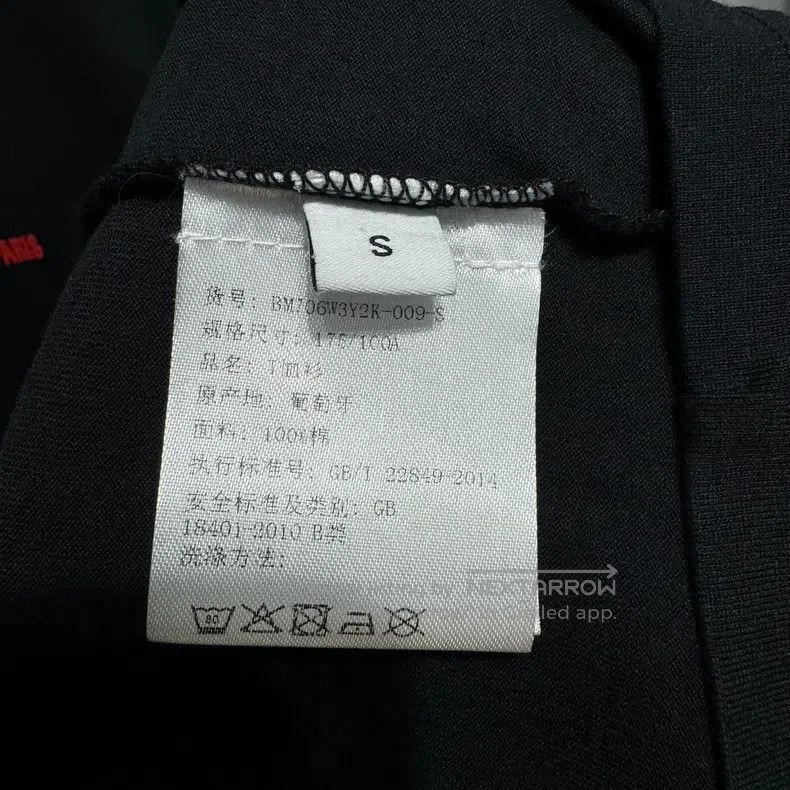 Givenchy Givenchy Flame Large Logo Long Sleeve Sweatshirt Size US S / EU 44-46 / 1 - 7 Thumbnail
