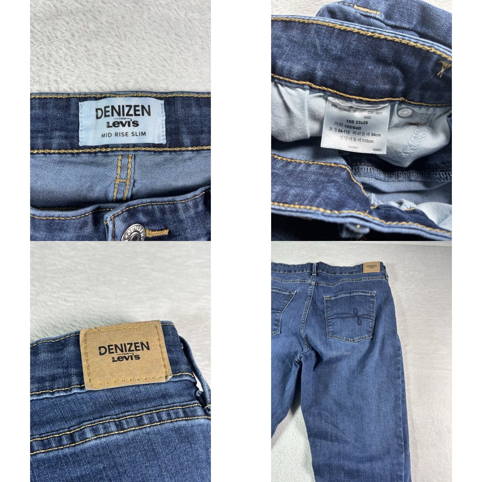 Denizen DENIZEN Jeans Women Mid Rise Straight Leg Stretch Sculpt 16s 16 Regular Blue Denim 5-Pocket City Vintage: No Size 38" / US 16 / IT 52 - 8 Thumbnail