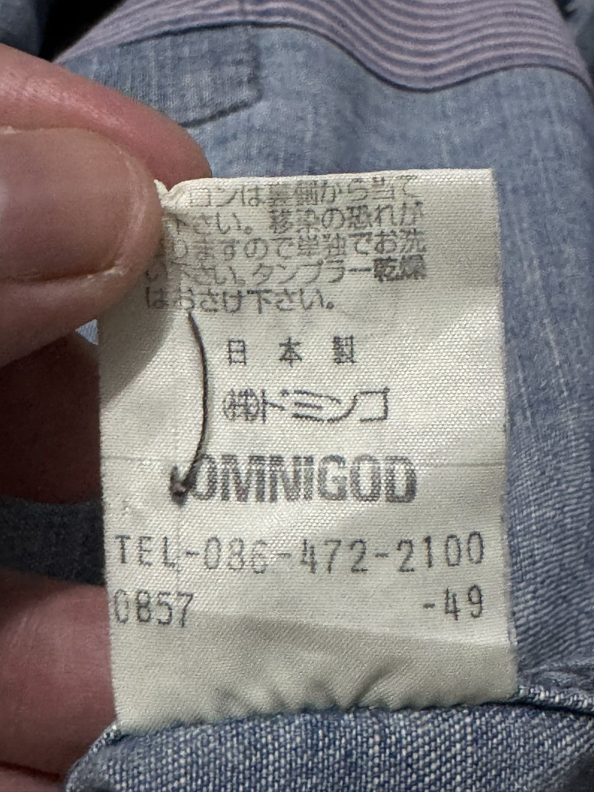 OMNIGOD OMNIGOD Japanese Brand Denim Shirt Size US S / EU 44-46 / 1 - 6 Thumbnail