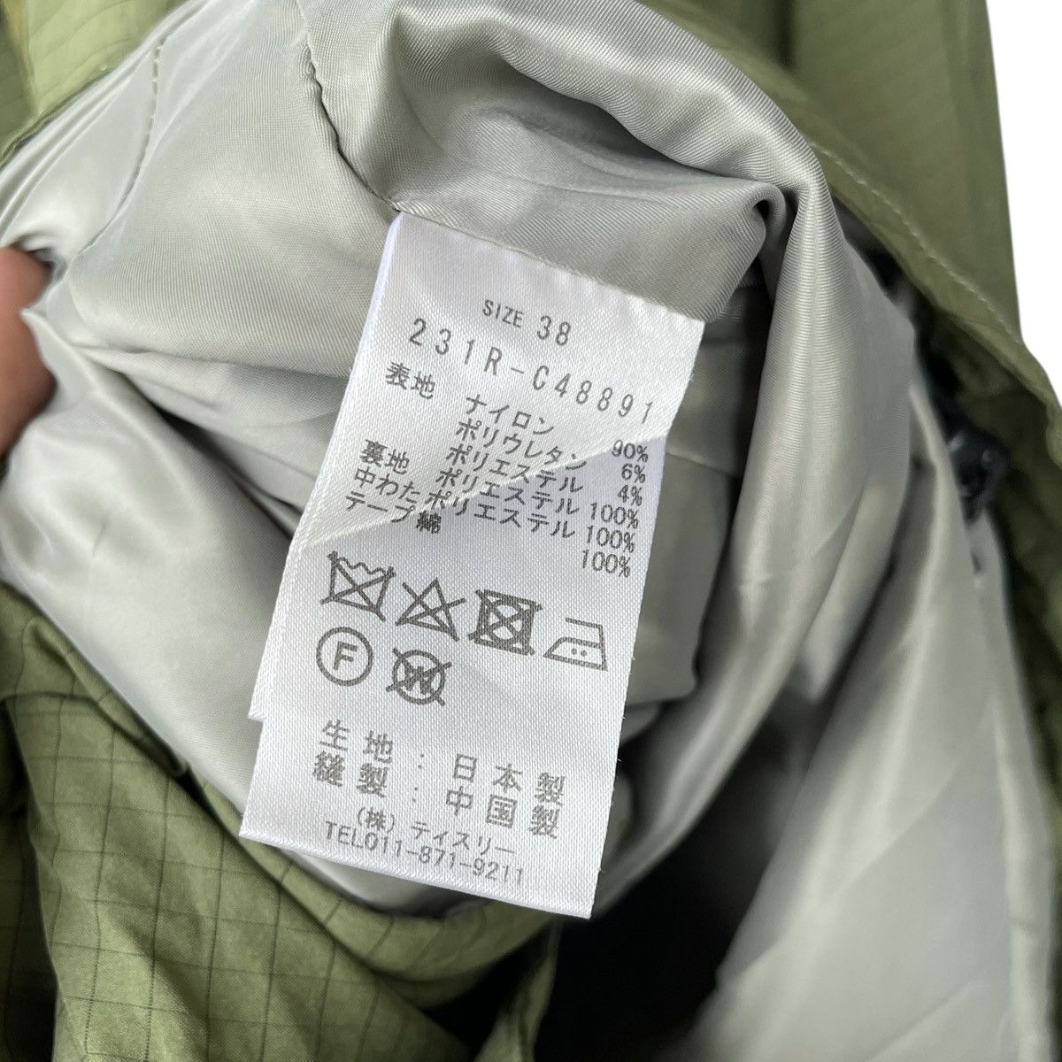 Japanese Brand Kamishima Chinami Yellow KCY Japan Designer Parka Jacket Size M / US 6-8 / IT 42-44 - 17 Thumbnail