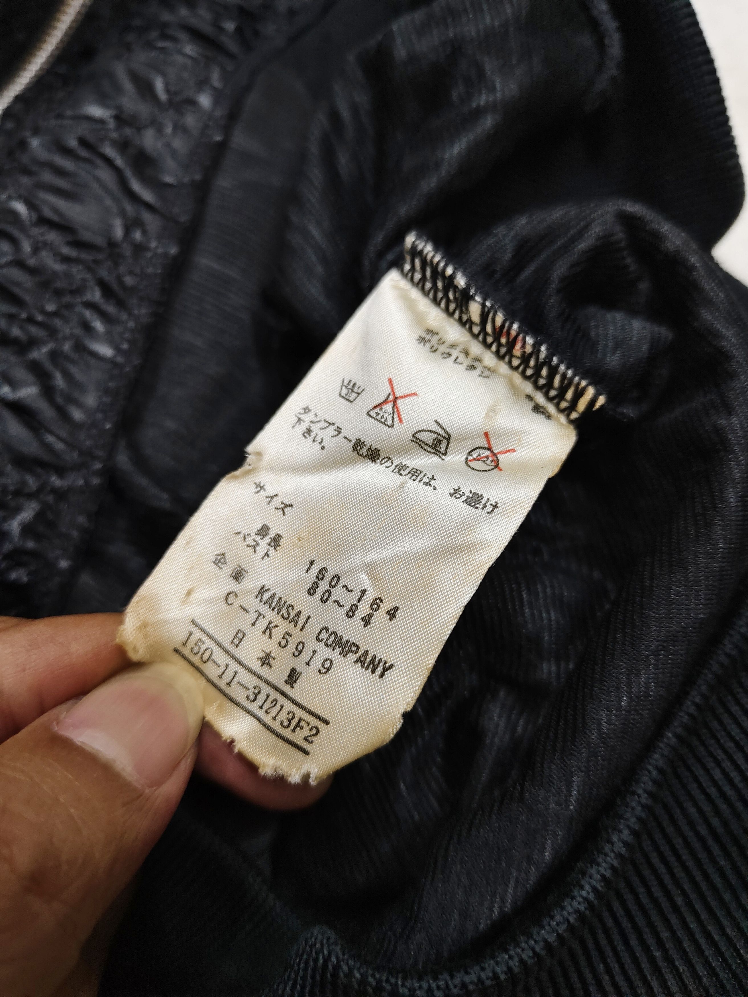 Kansai Yamamoto 80s Kansai 02- Archived Experimental Textured Cropped Bomber Size US M / EU 48-50 / 2 - 5 Thumbnail