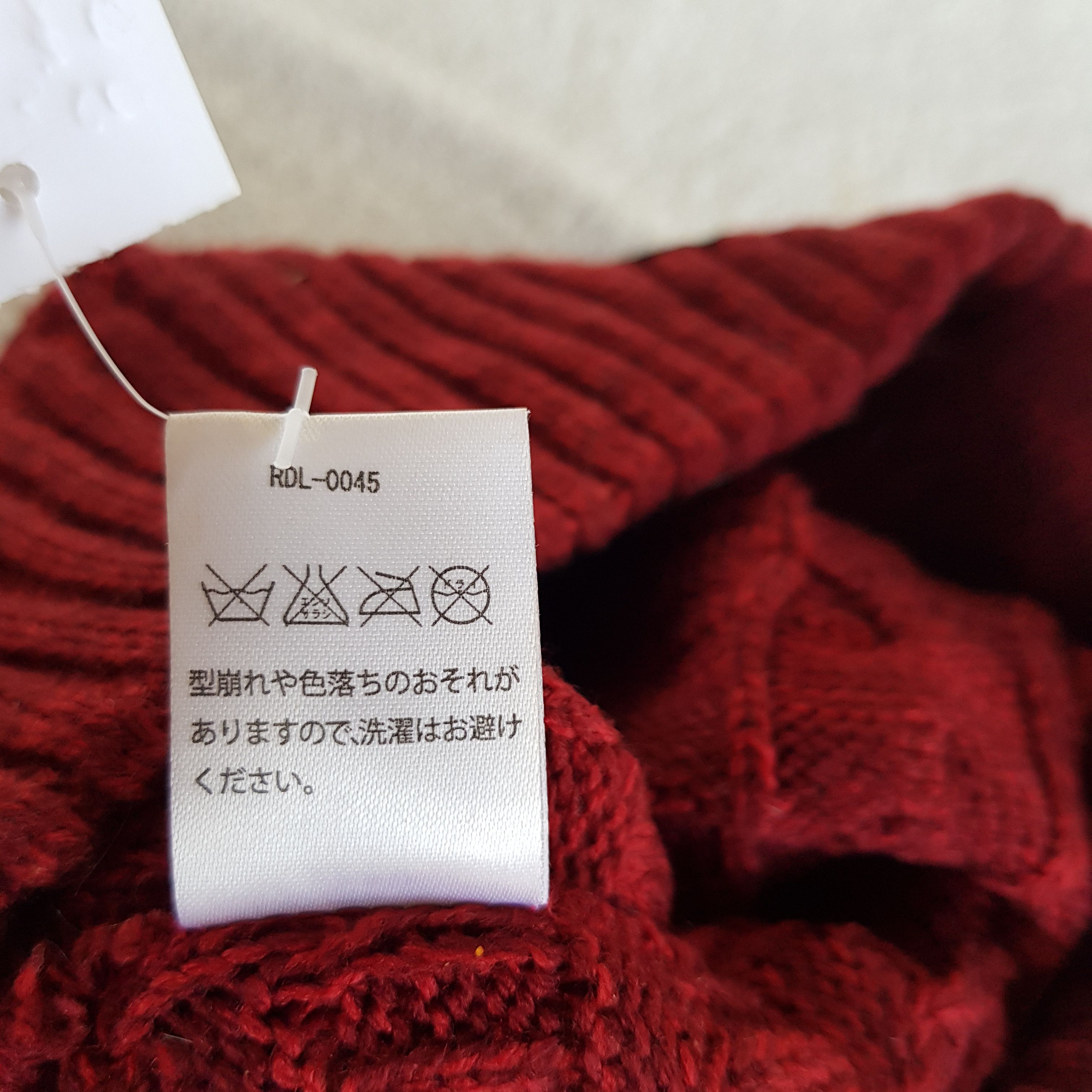 Japanese Brand Vintage Cable Knit Beanie Y2K Crochet Slouchy Snow Caps Hats Size ONE SIZE - 6 Thumbnail