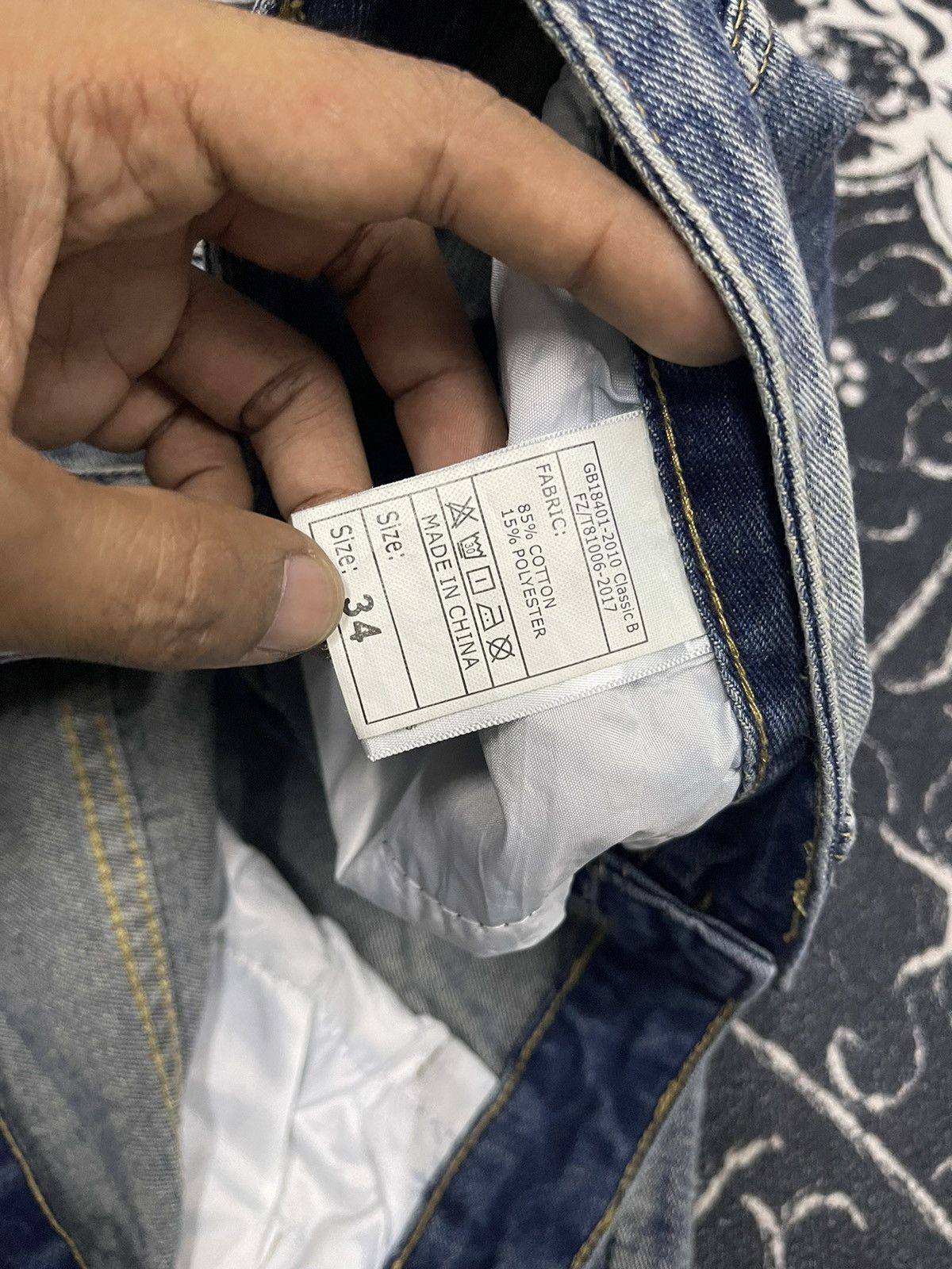 If Six Was Nine HYSTERIC GLAMOUR INSPIRED JAPANESE UNBRAND DENIM DISTRESSED Size US 33 - 7 Thumbnail