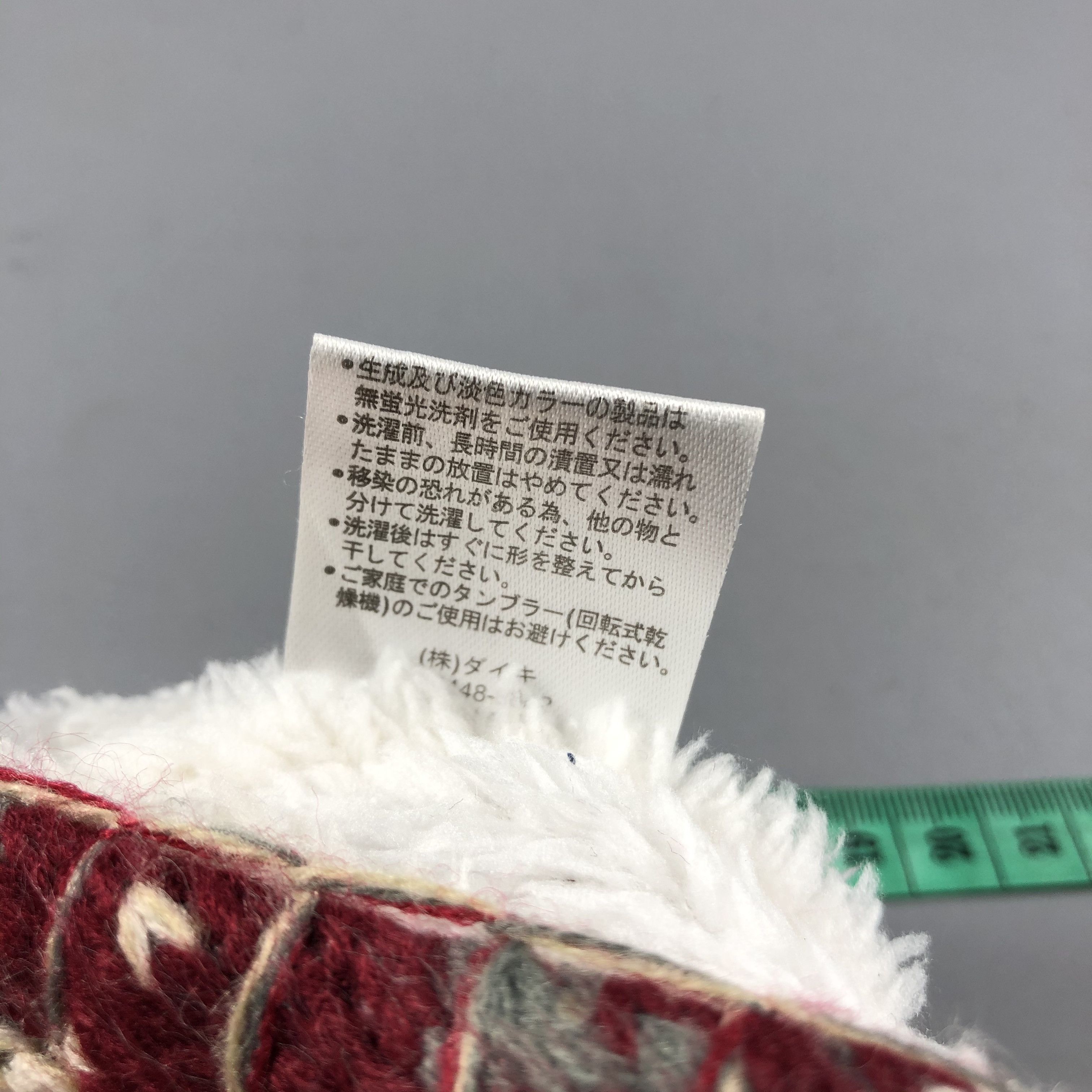 Vintage Fair Isle Ushanka Bobble Beanie Snowcap Snow Hat B760 Size ONE SIZE - 5 Thumbnail