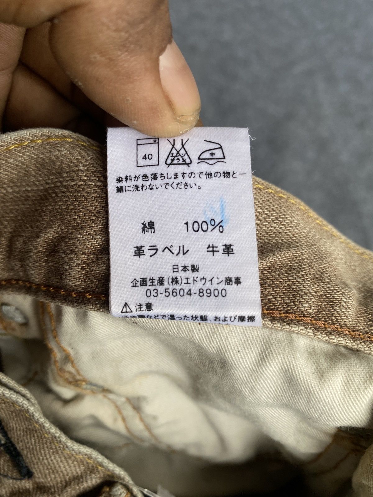 Edwin × PPFM Vintage edwin 503 blue trip denim Size US 31 - 17 Thumbnail