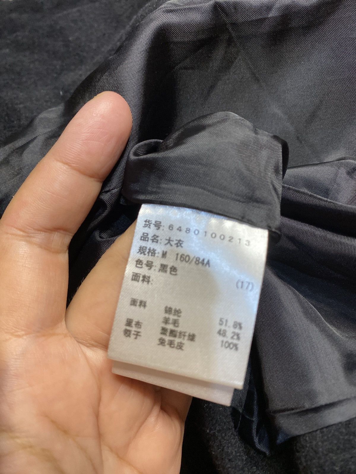 Other Winter wool black colour Size M / US 6-8 / IT 42-44 - 6 Thumbnail